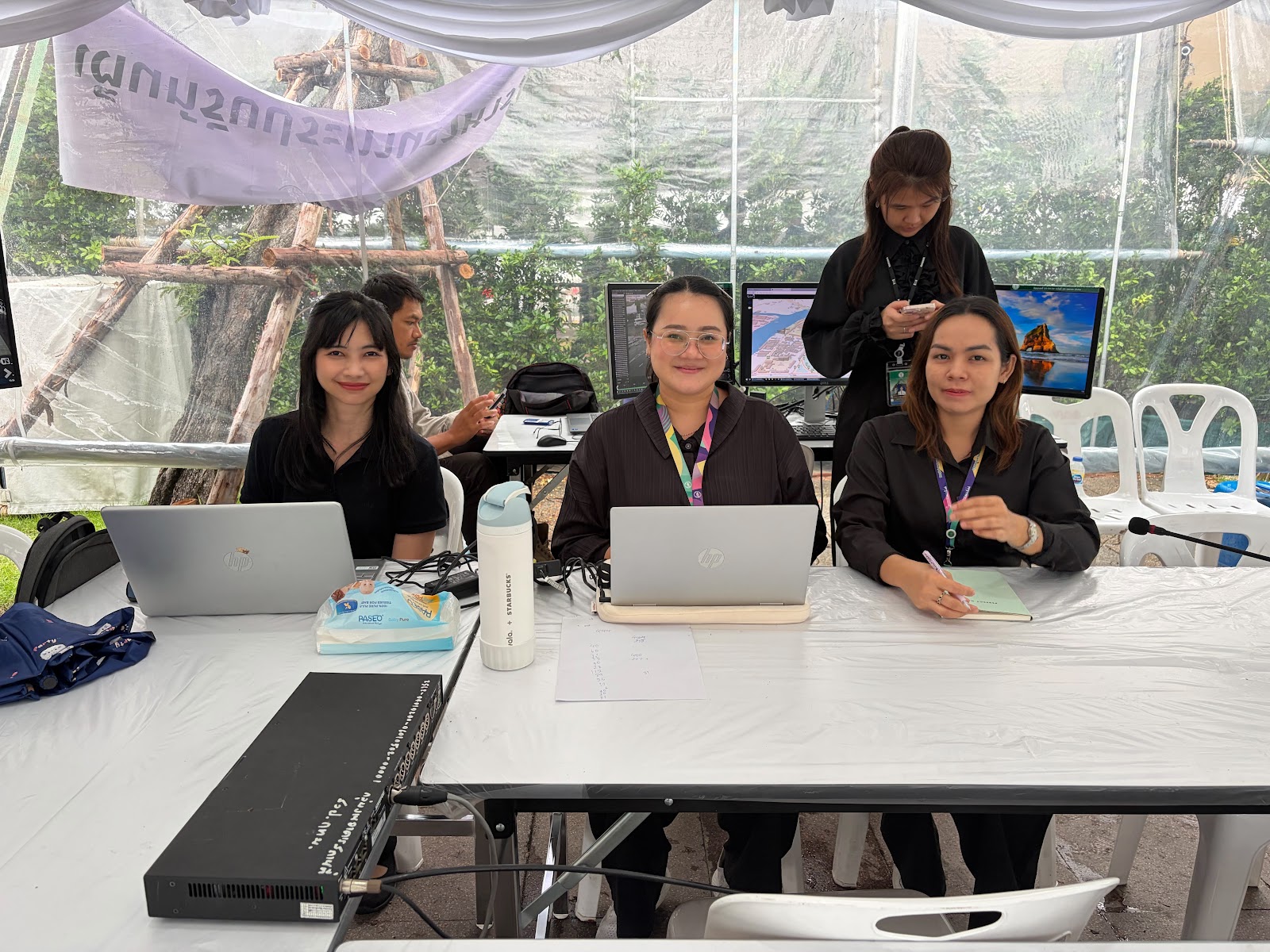 รูปภาพ