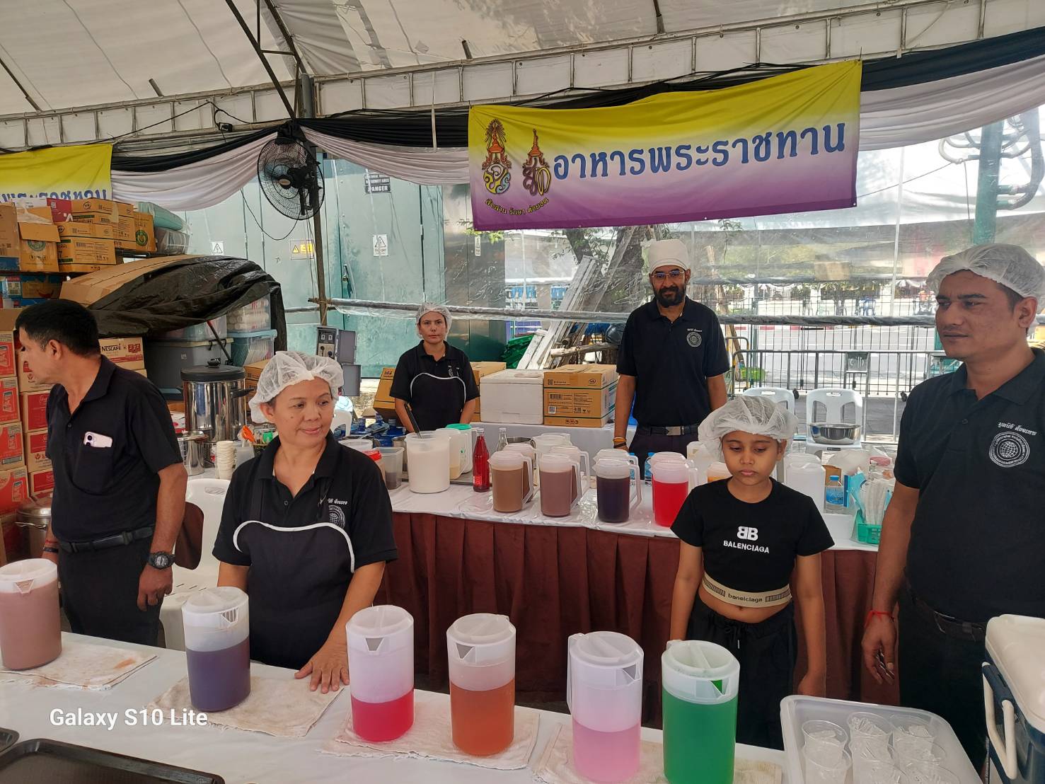 รูปภาพ