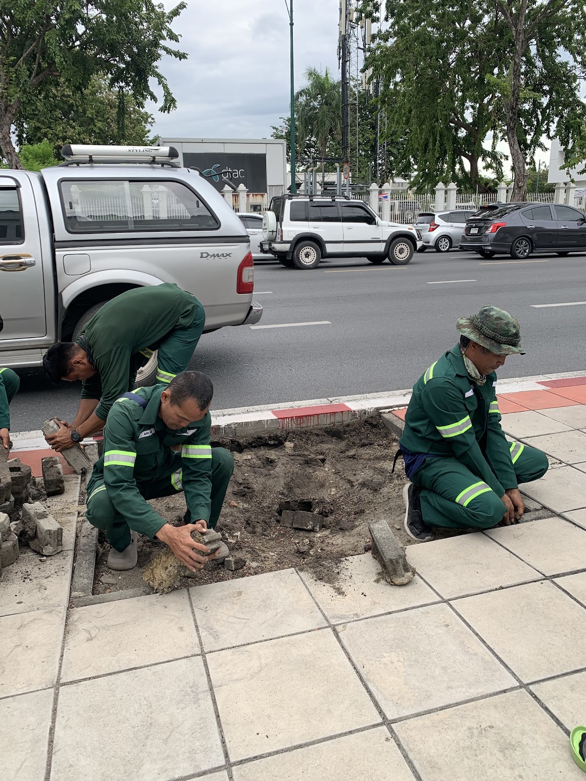 รูปภาพ