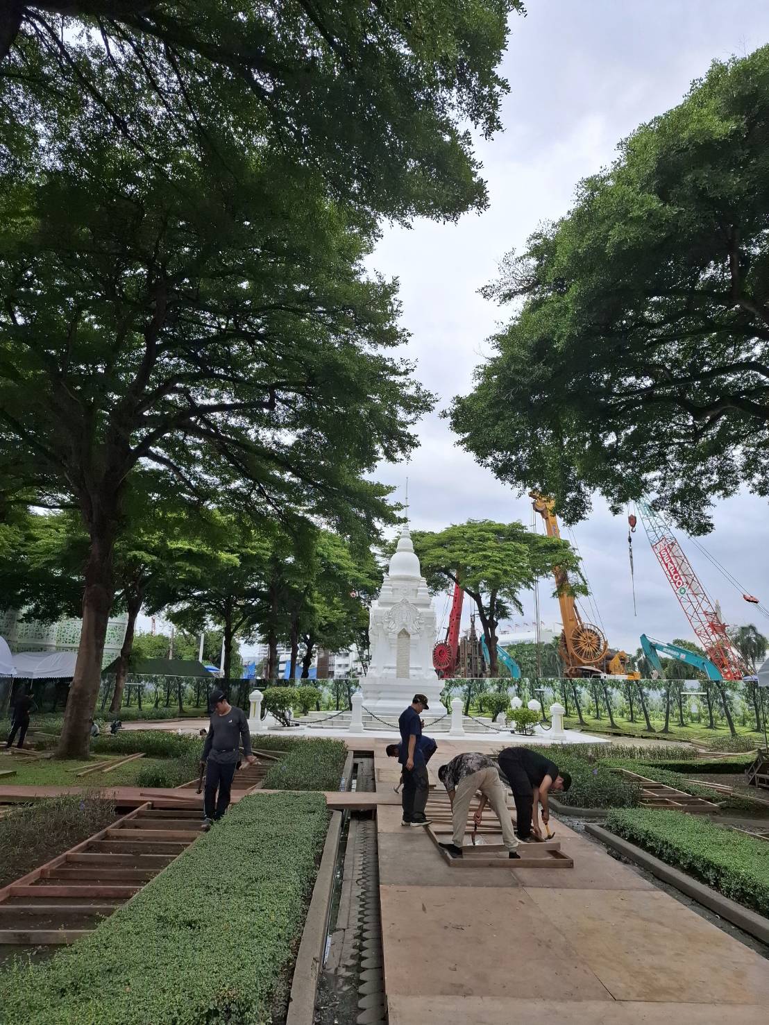 รูปภาพ