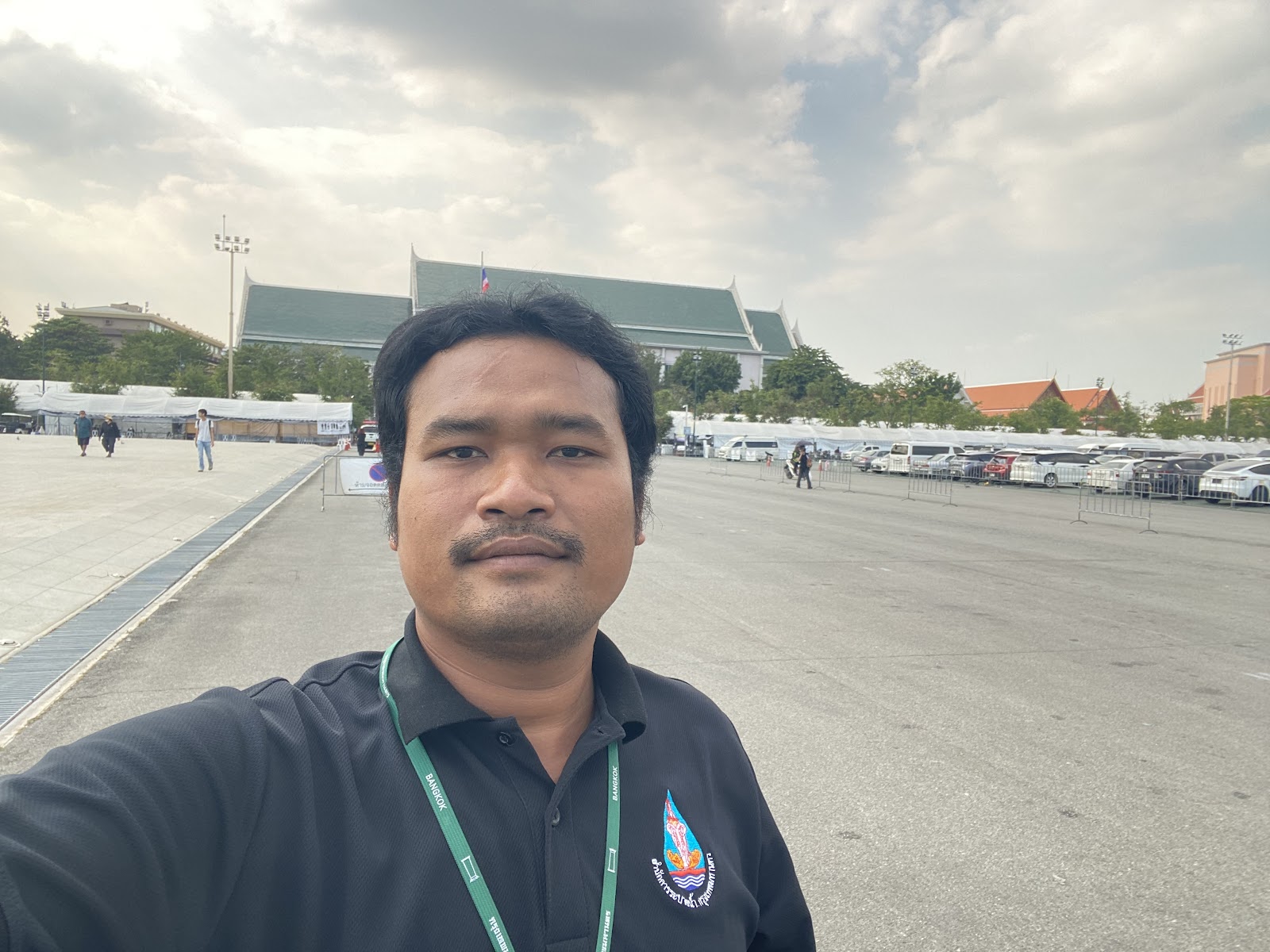 รูปภาพ