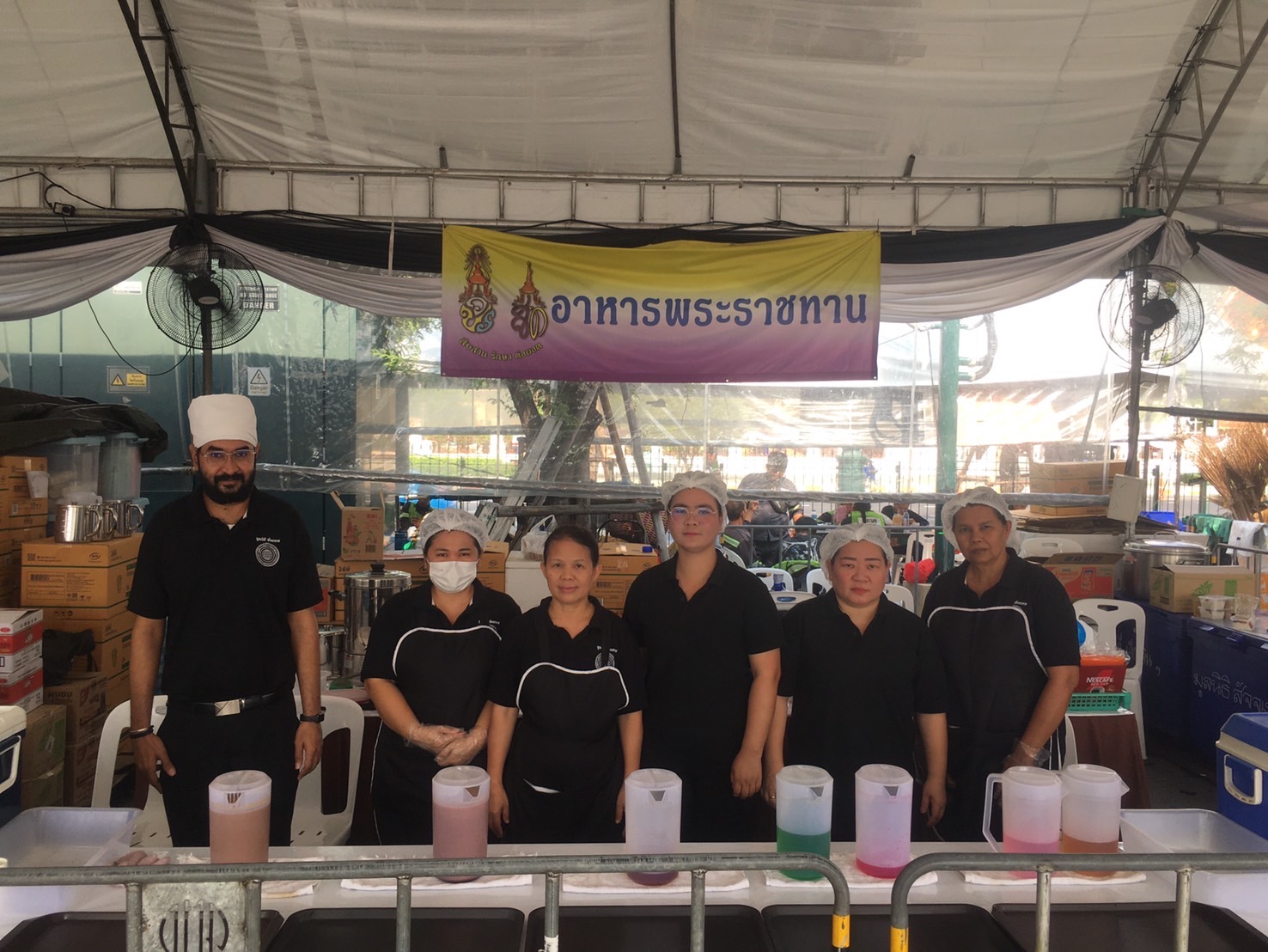 รูปภาพ