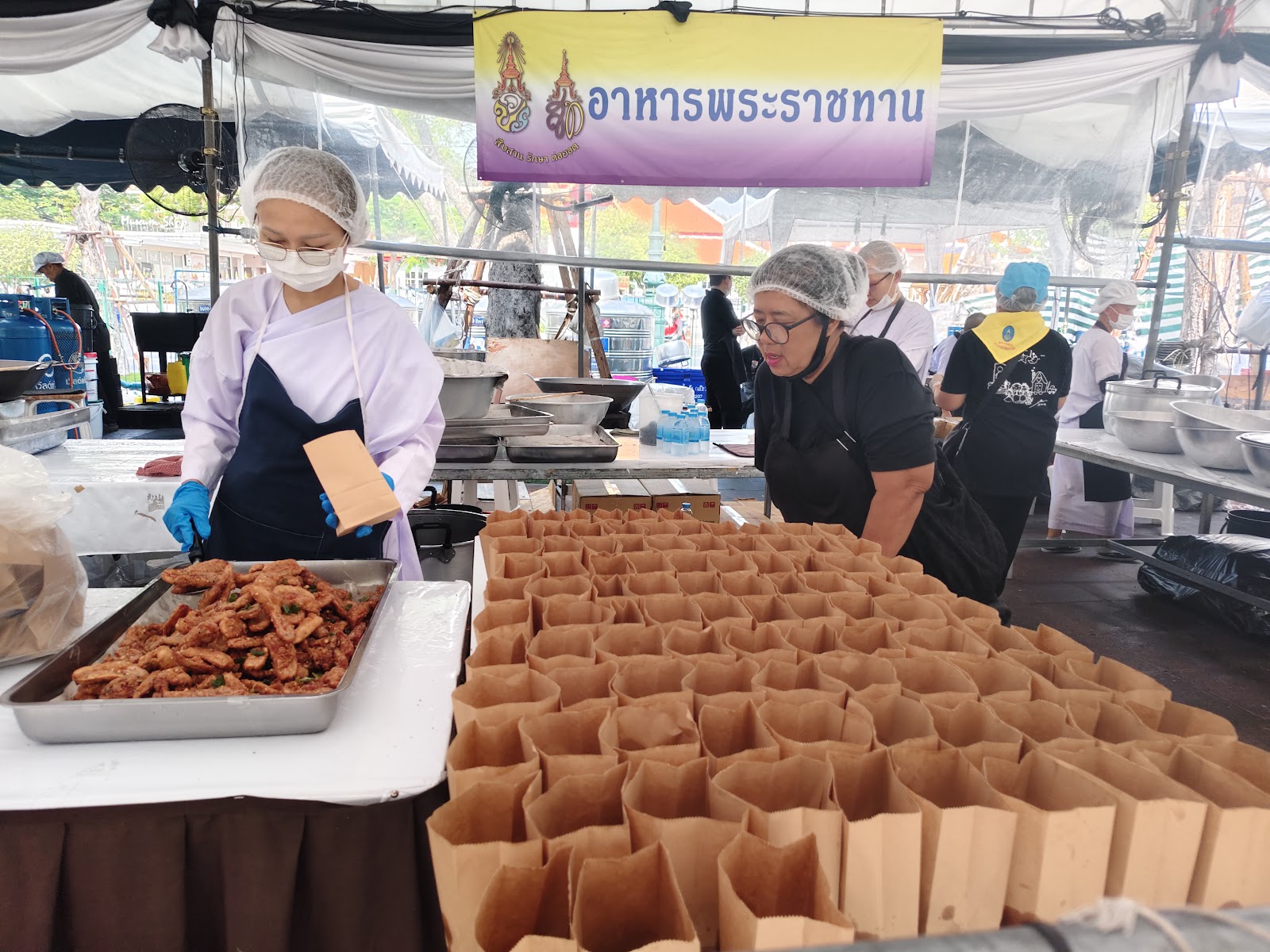 รูปภาพ