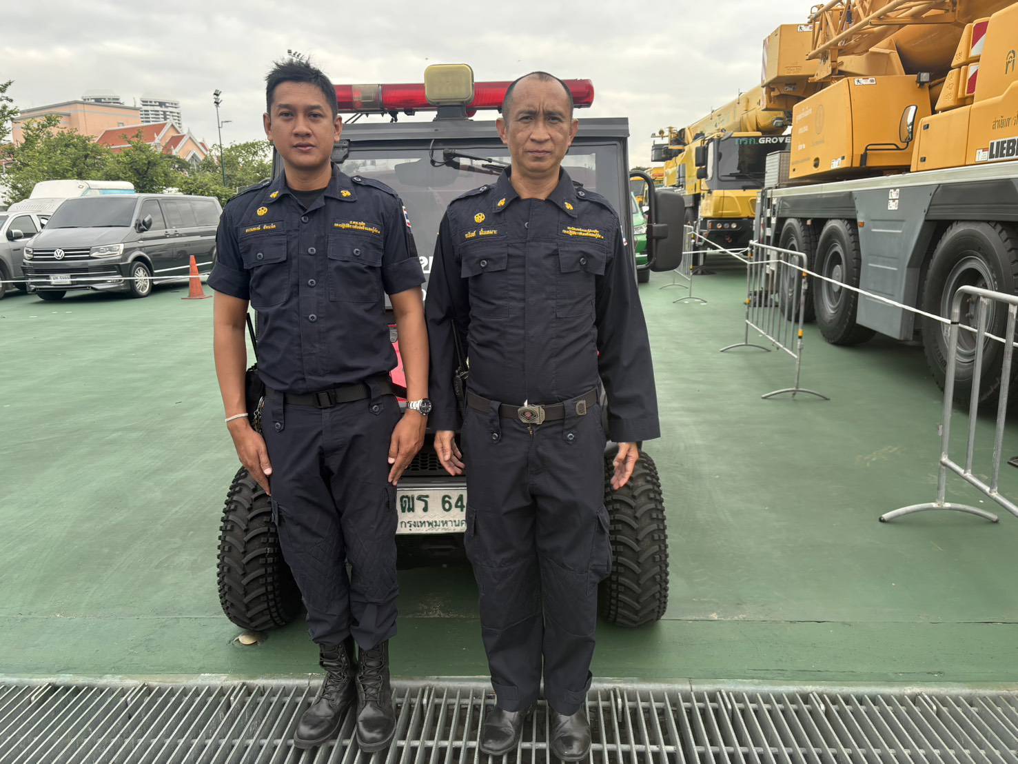 รูปภาพ