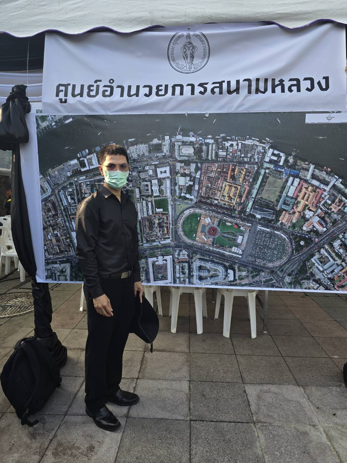 รูปภาพ