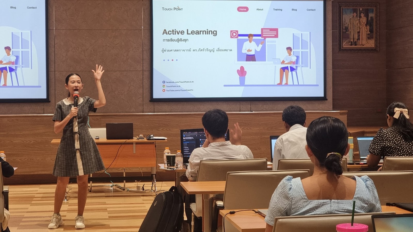 ศคร. จัดกิจกรรมอบรมเชิงปฏิบัติการ Pre-UKPSF รุ่นที่ 23 เสริมสร้างศักยภาพอาจารย์บรรจุใหม่สู่ความเป็นมืออาชีพด้านการจัดการเรียนการสอน-3