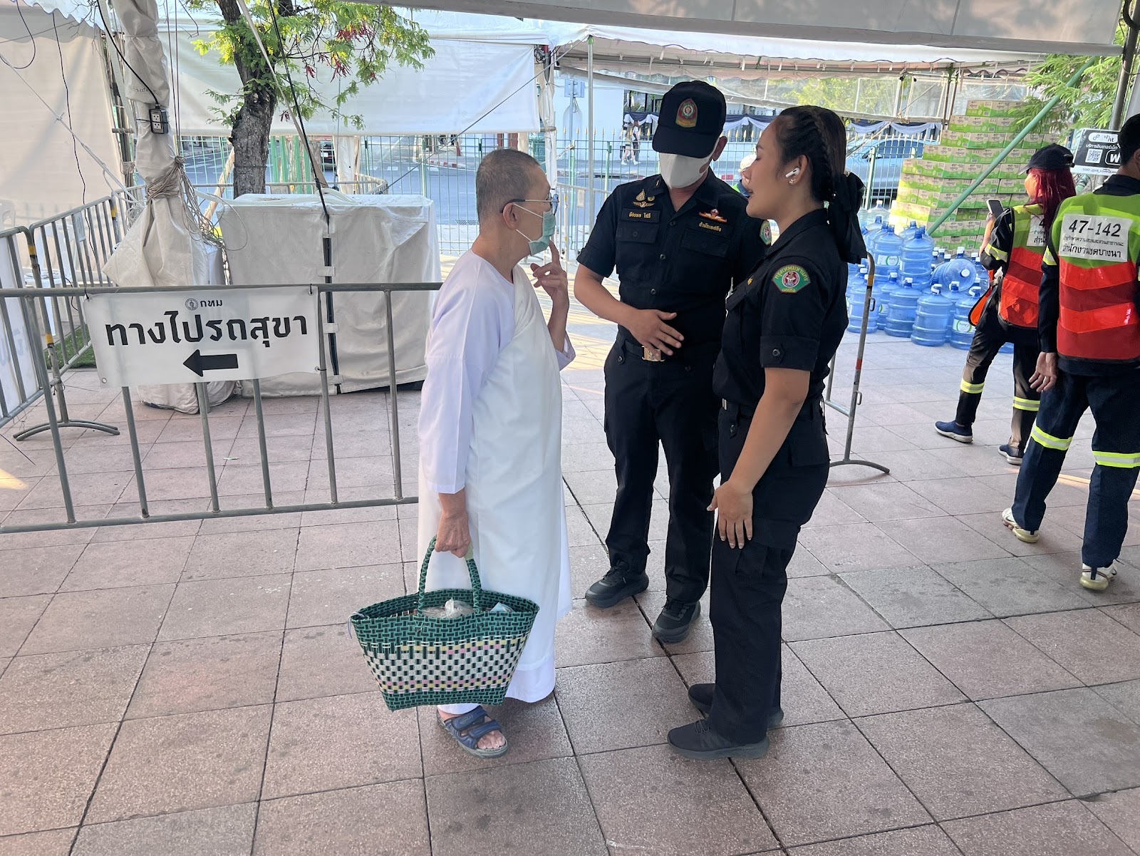 รูปภาพ