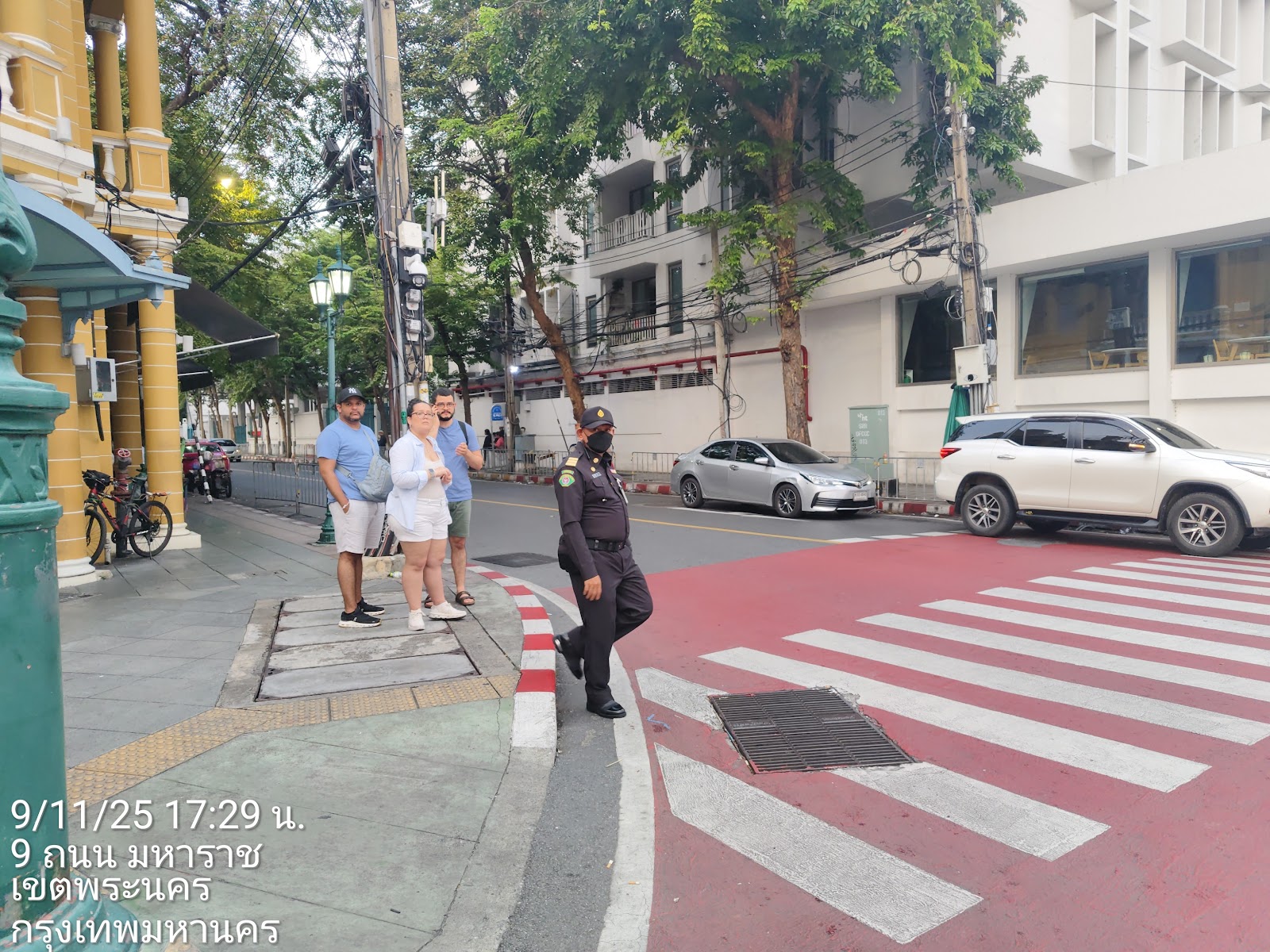 รูปภาพ