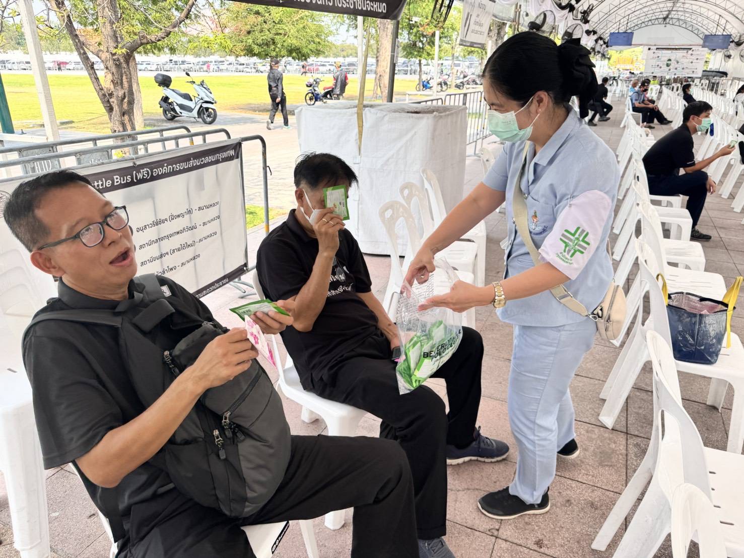 รูปภาพ