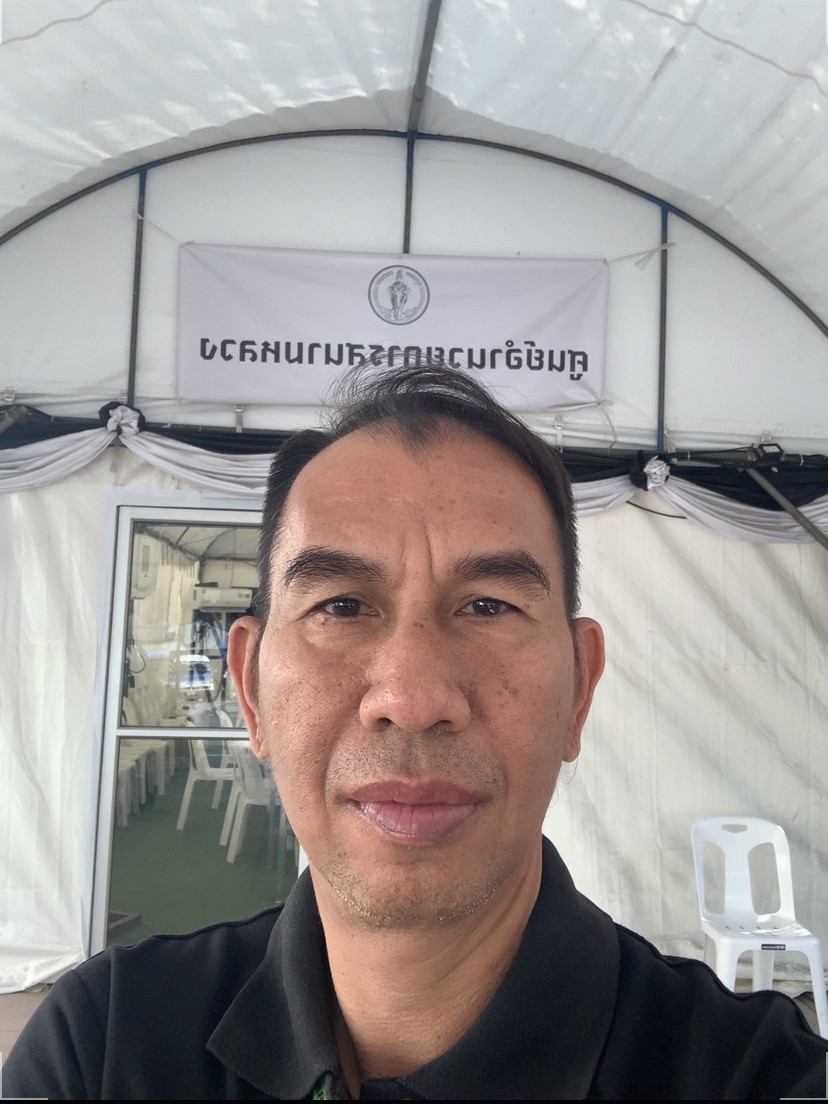 รูปภาพ