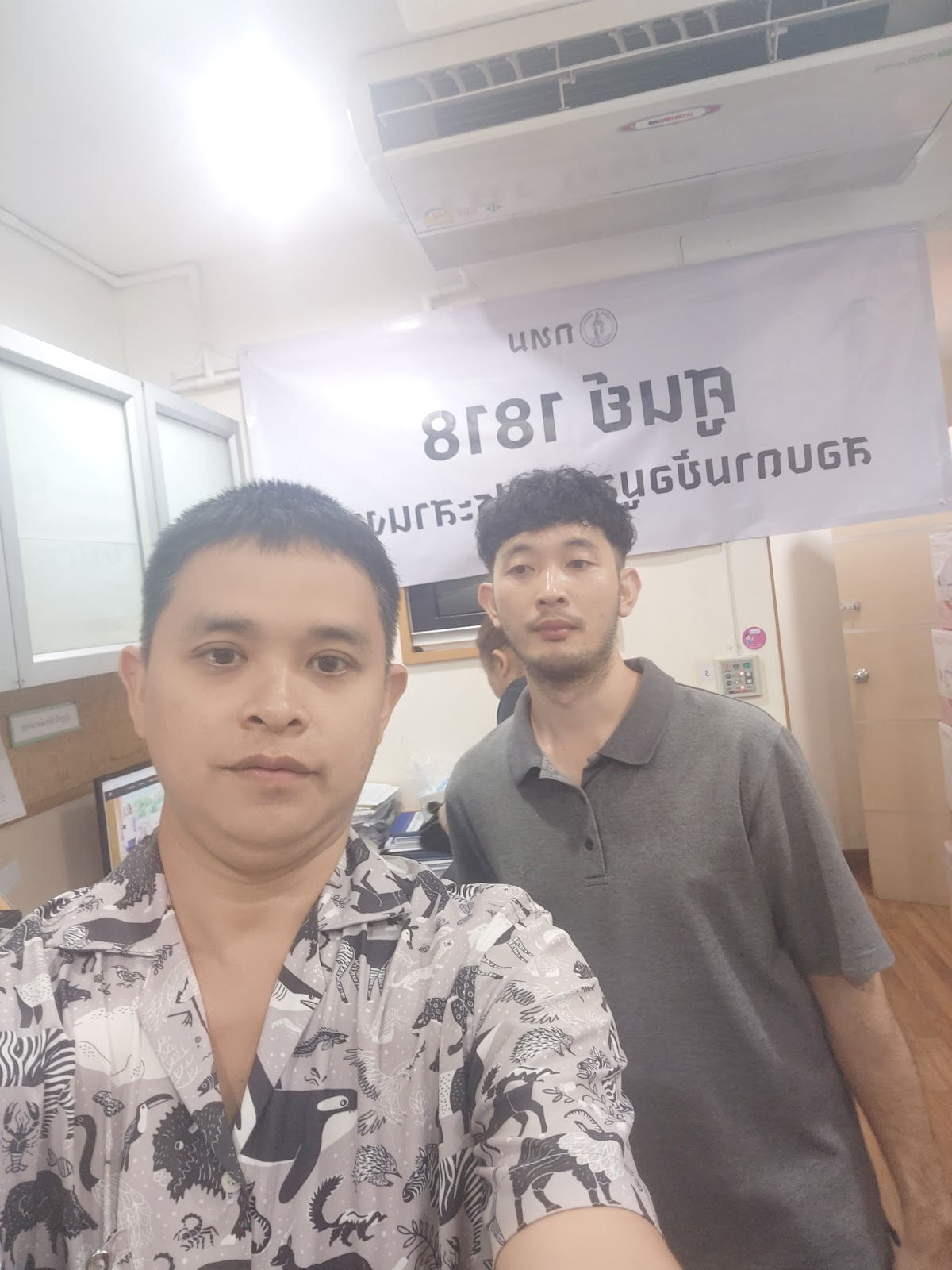 รูปภาพ