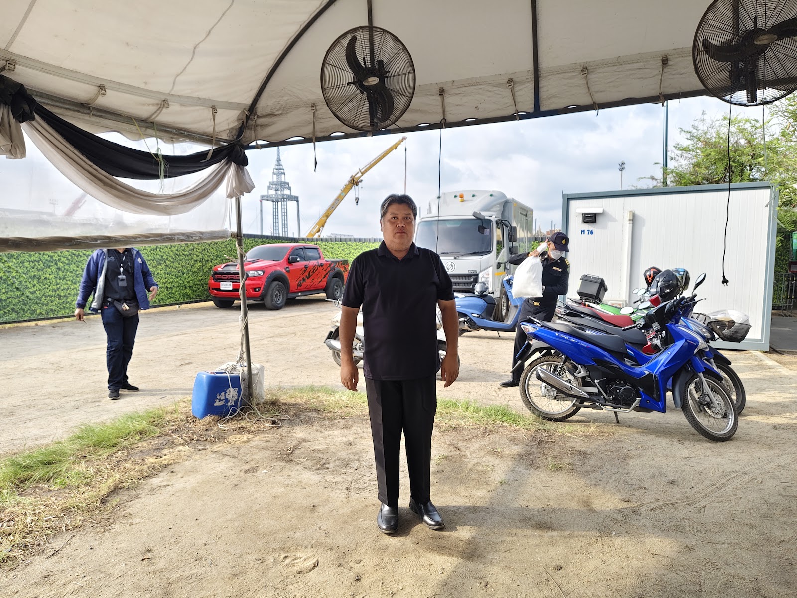 รูปภาพ