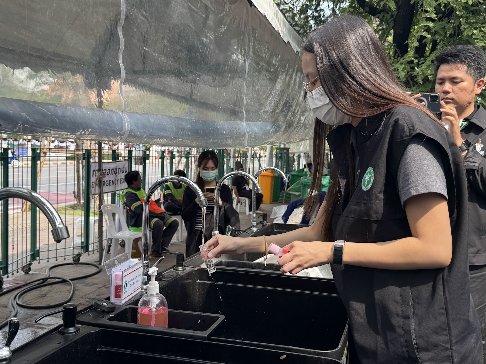 รูปภาพ