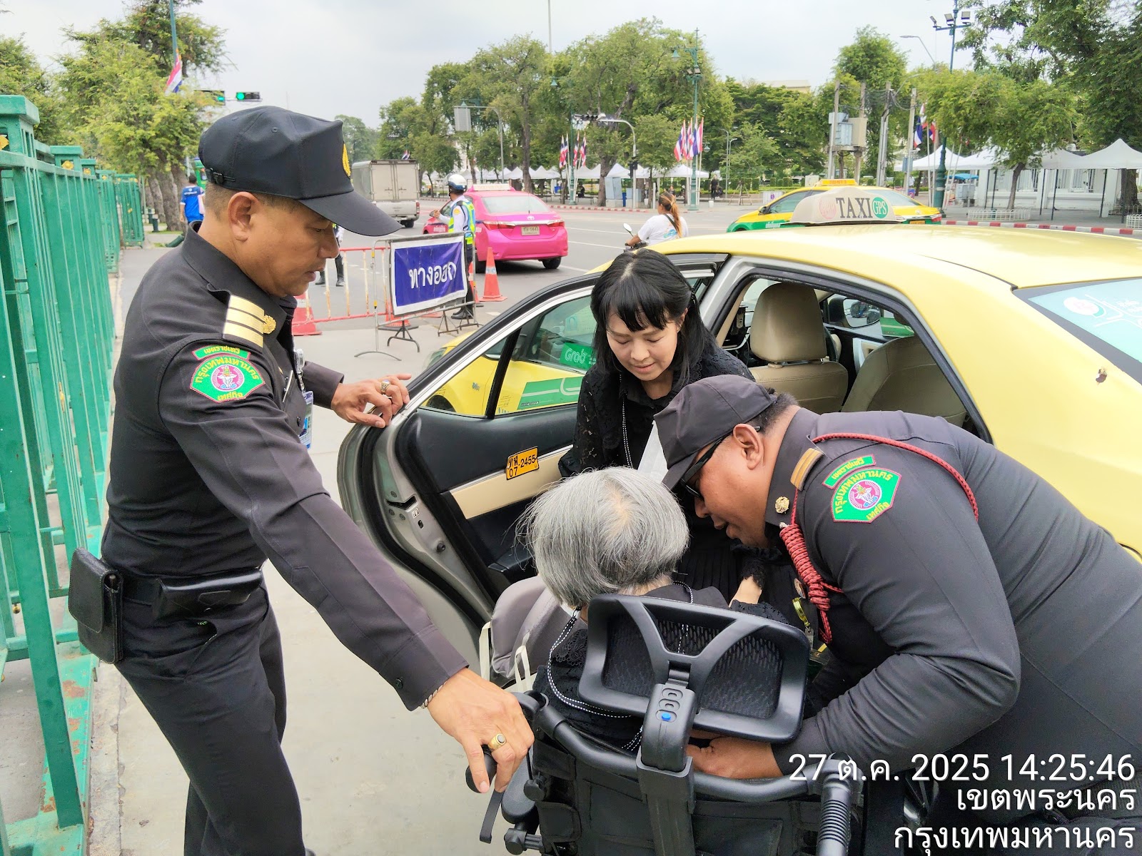 รูปภาพ