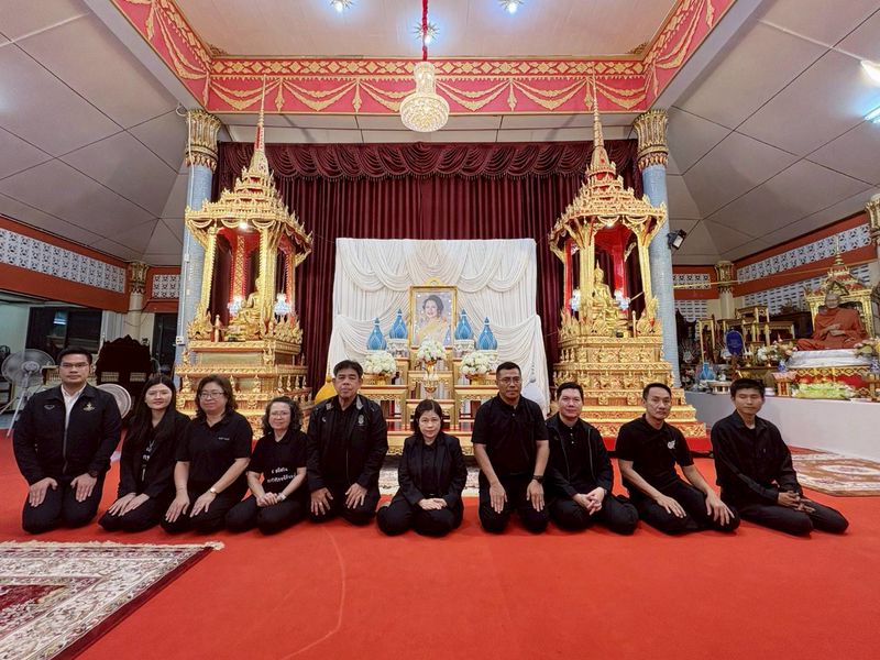 รูปภาพ