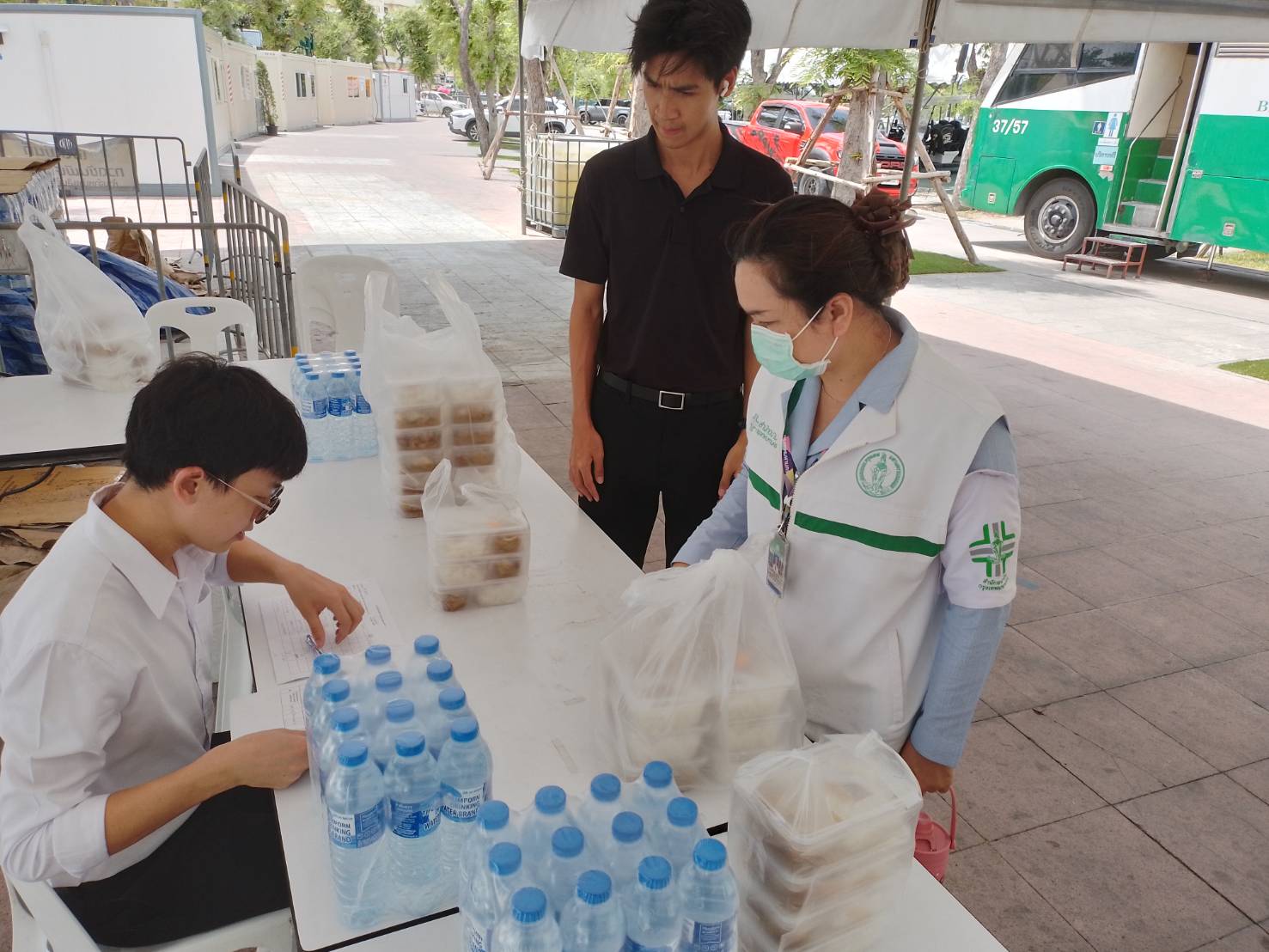 รูปภาพ