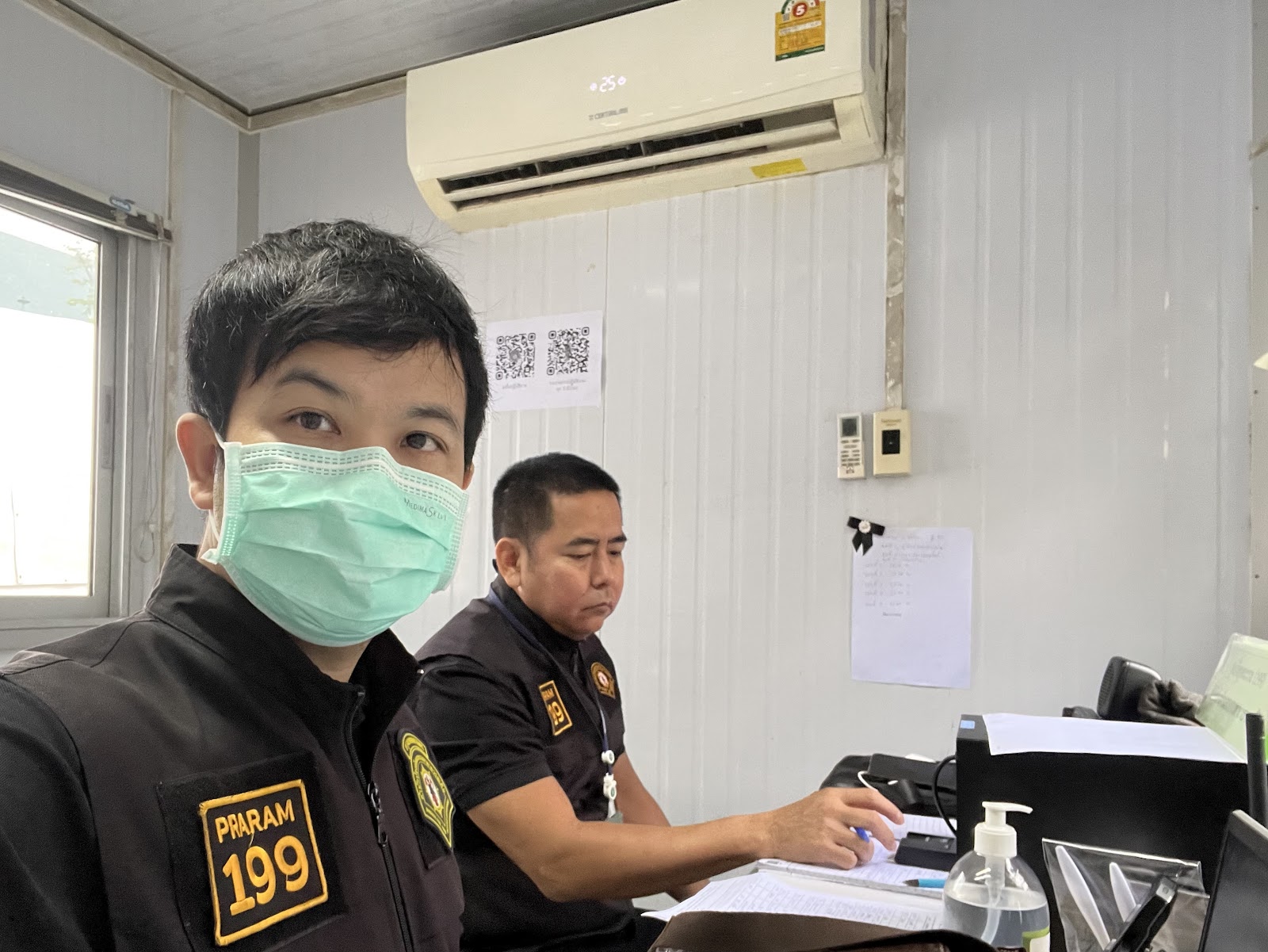 รูปภาพ
