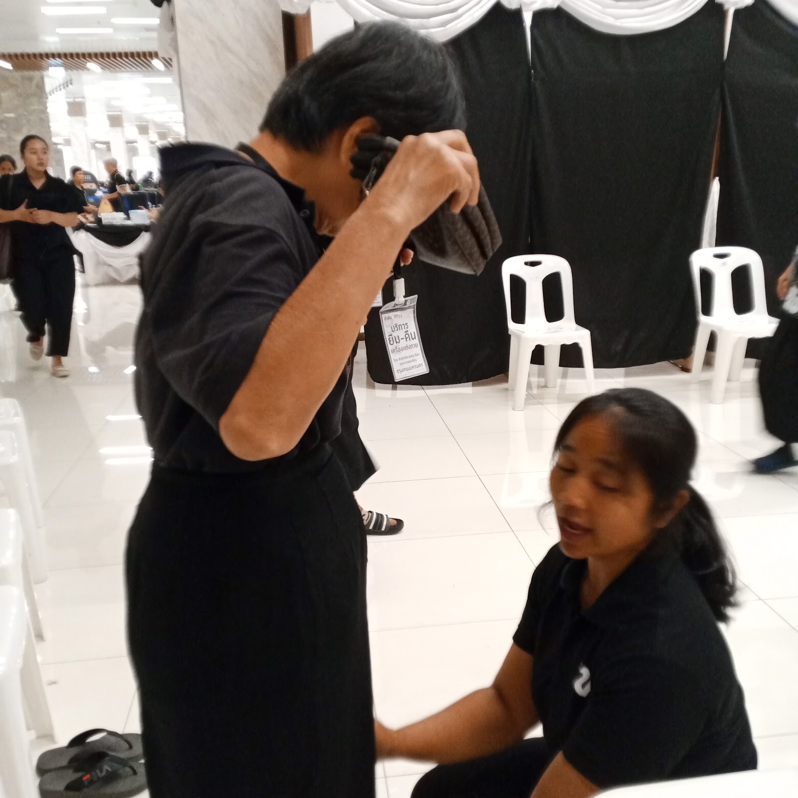 รูปภาพ