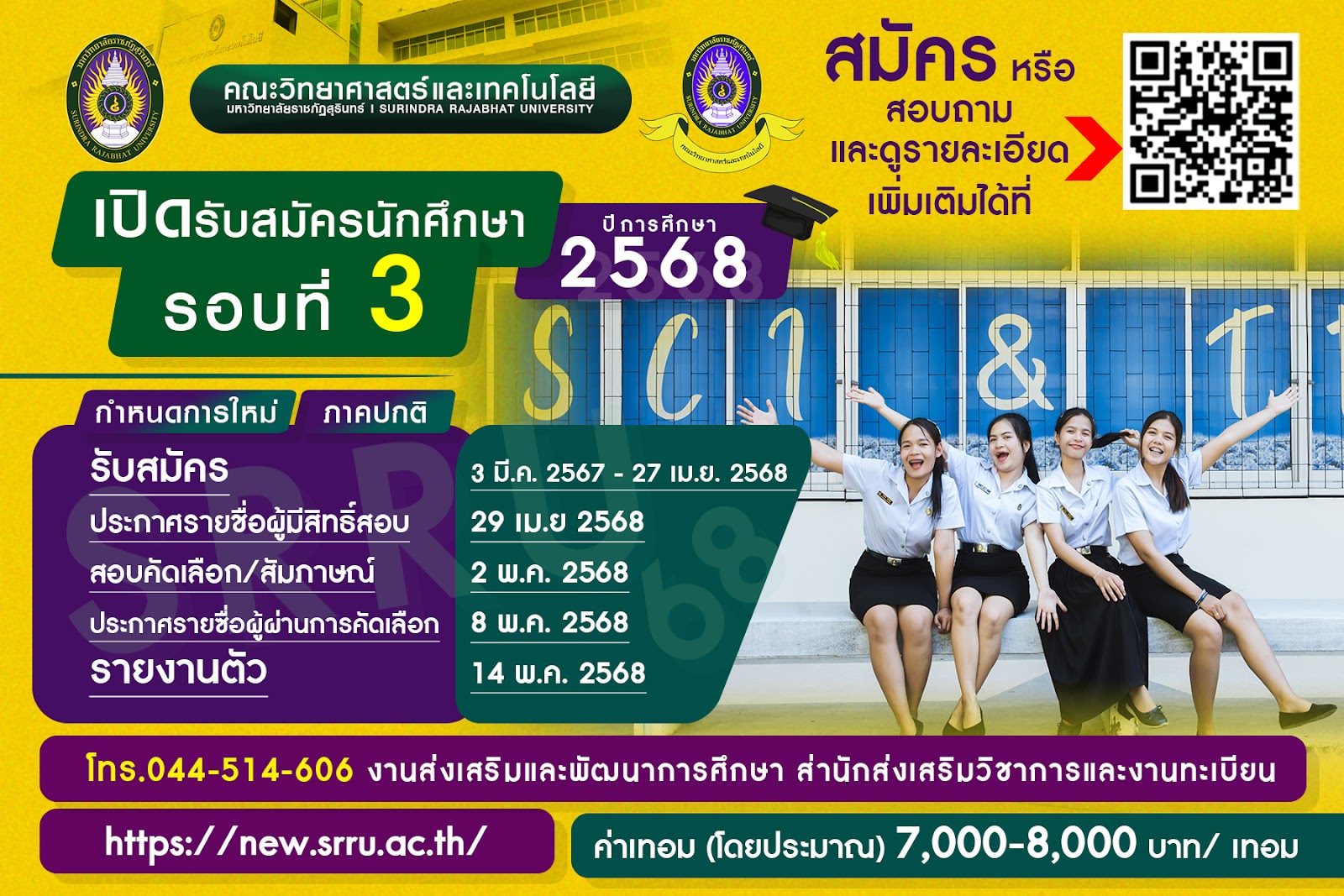 รูปภาพ 1