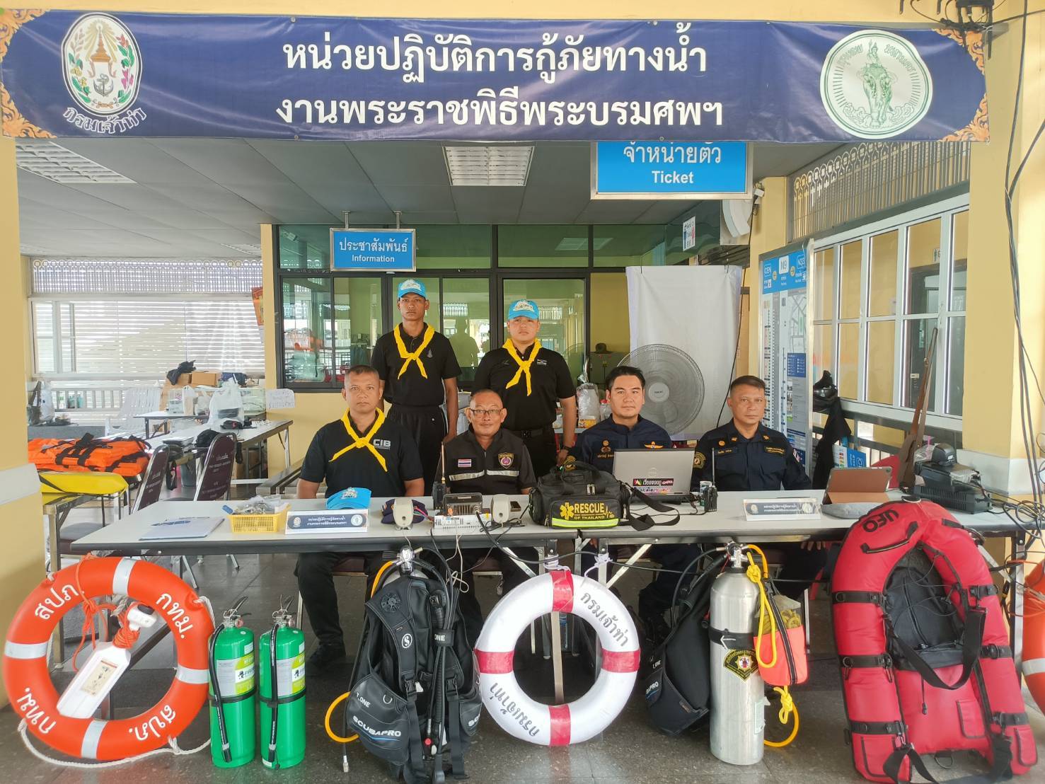 รูปภาพ