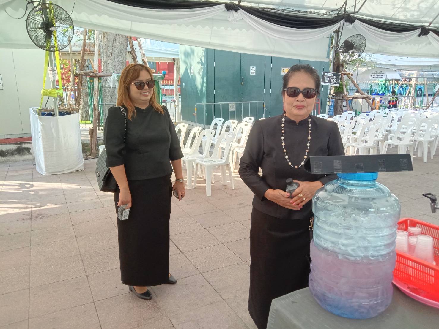 รูปภาพ