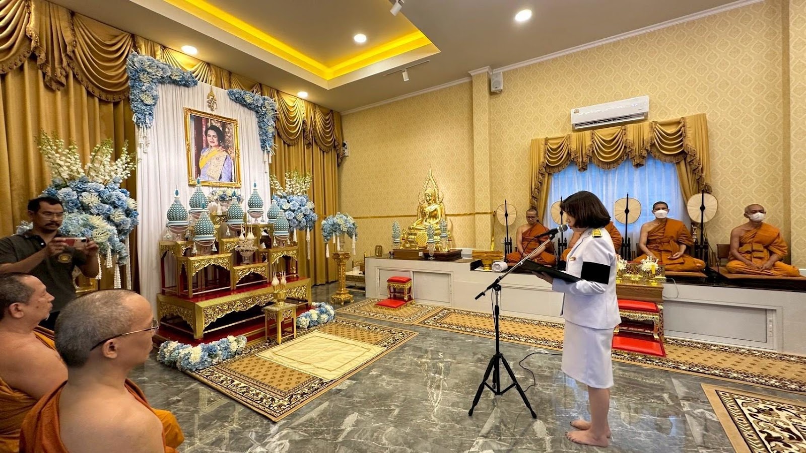 รูปภาพ