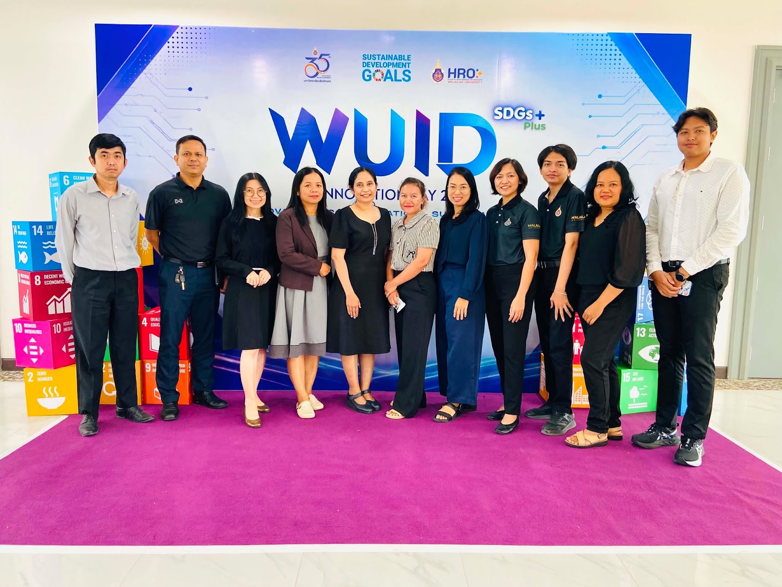 ศูนย์ความเป็นเลิศการเรียนการสอน นำเสนอผลงานนวัตกรรมในงาน WU Innovation SDG plus 2026 ในวันที่ 26 ส.ค. 2569-1