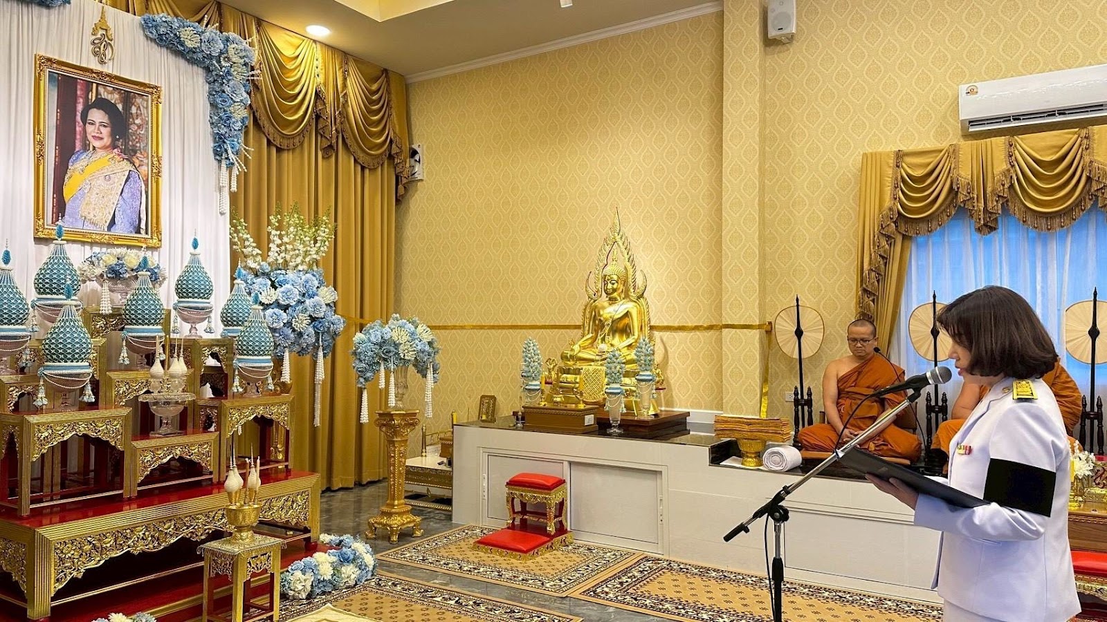 รูปภาพ