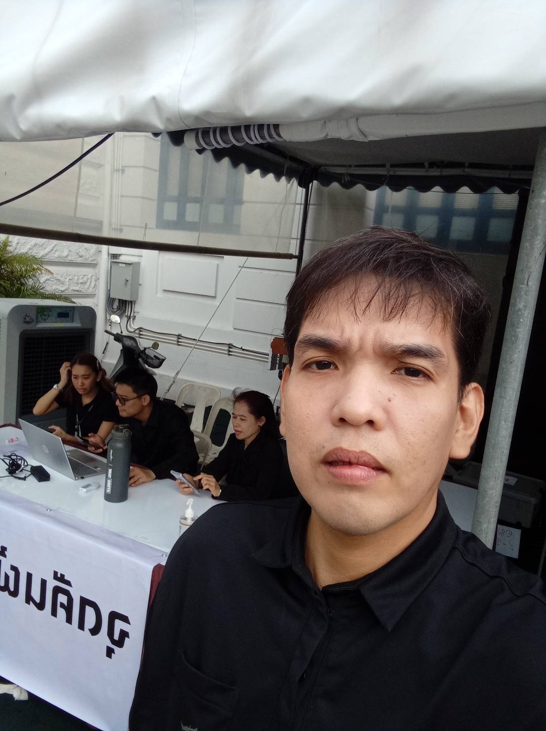 รูปภาพ