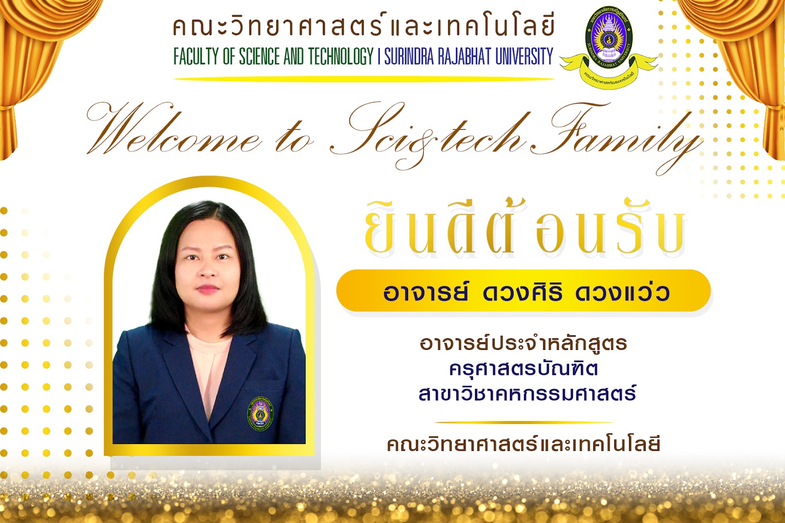 รูปภาพ 1
