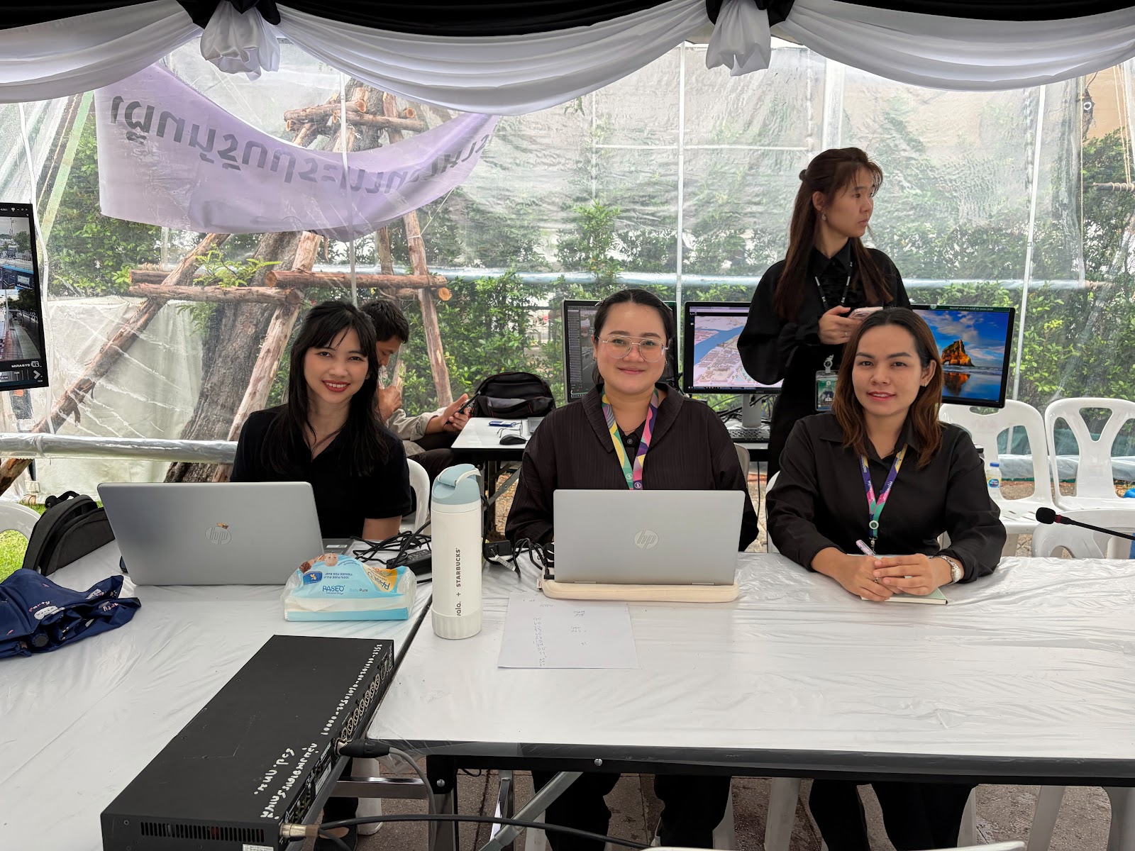 รูปภาพ