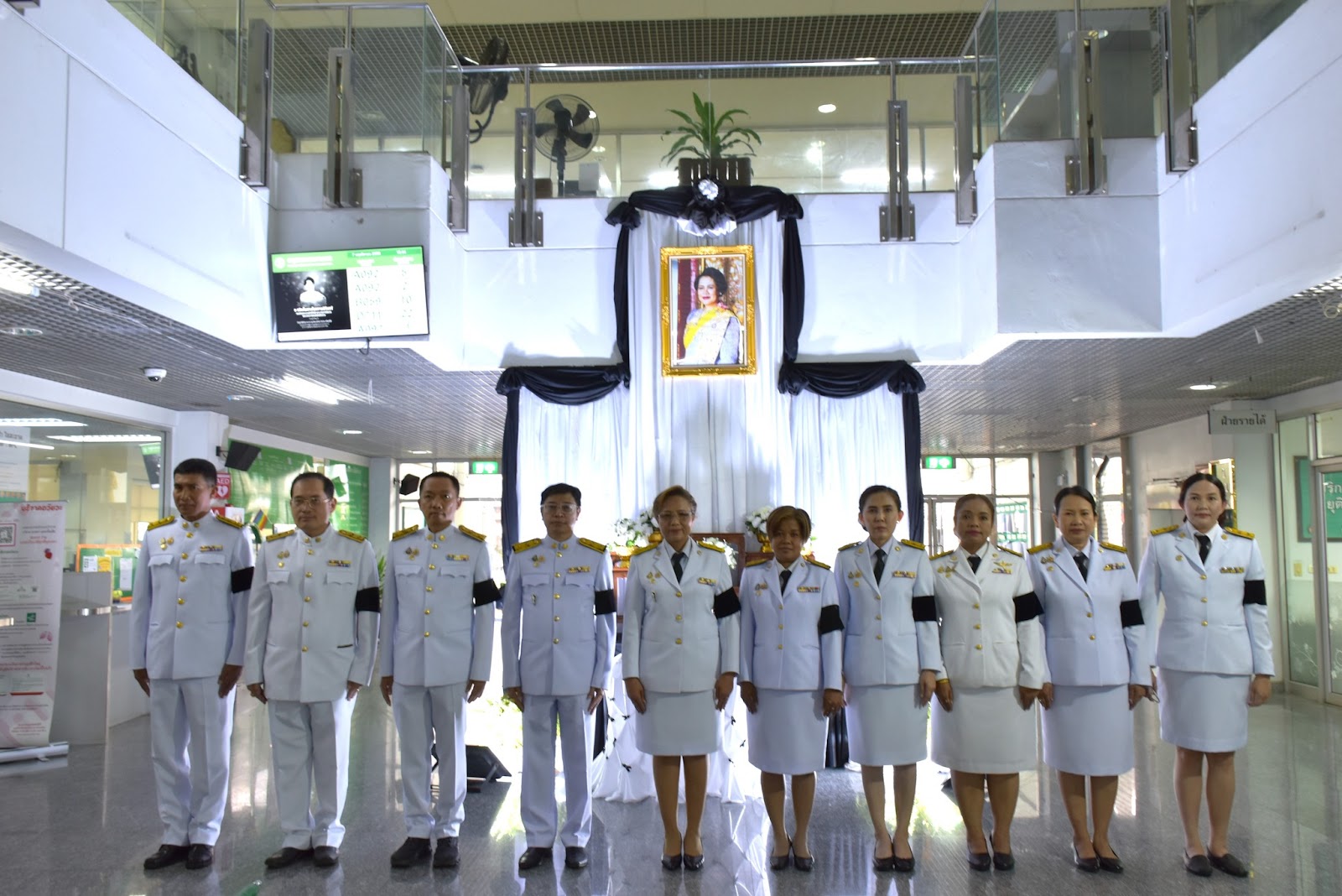 รูปภาพ