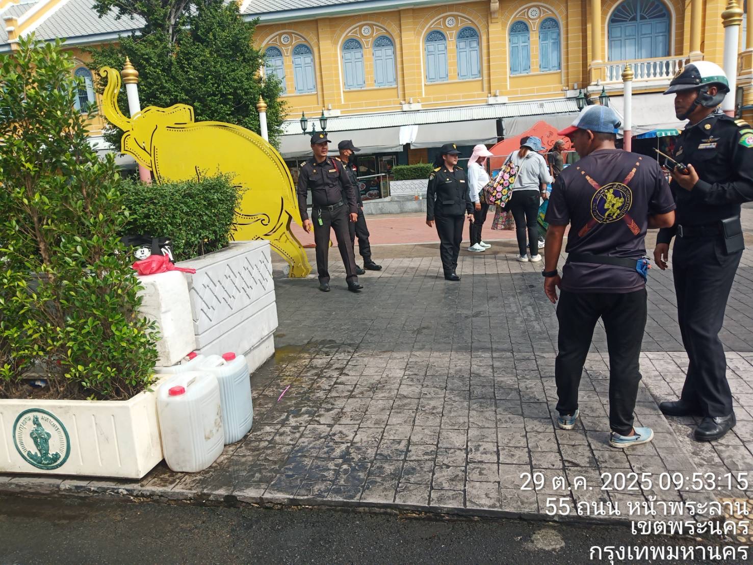 รูปภาพ