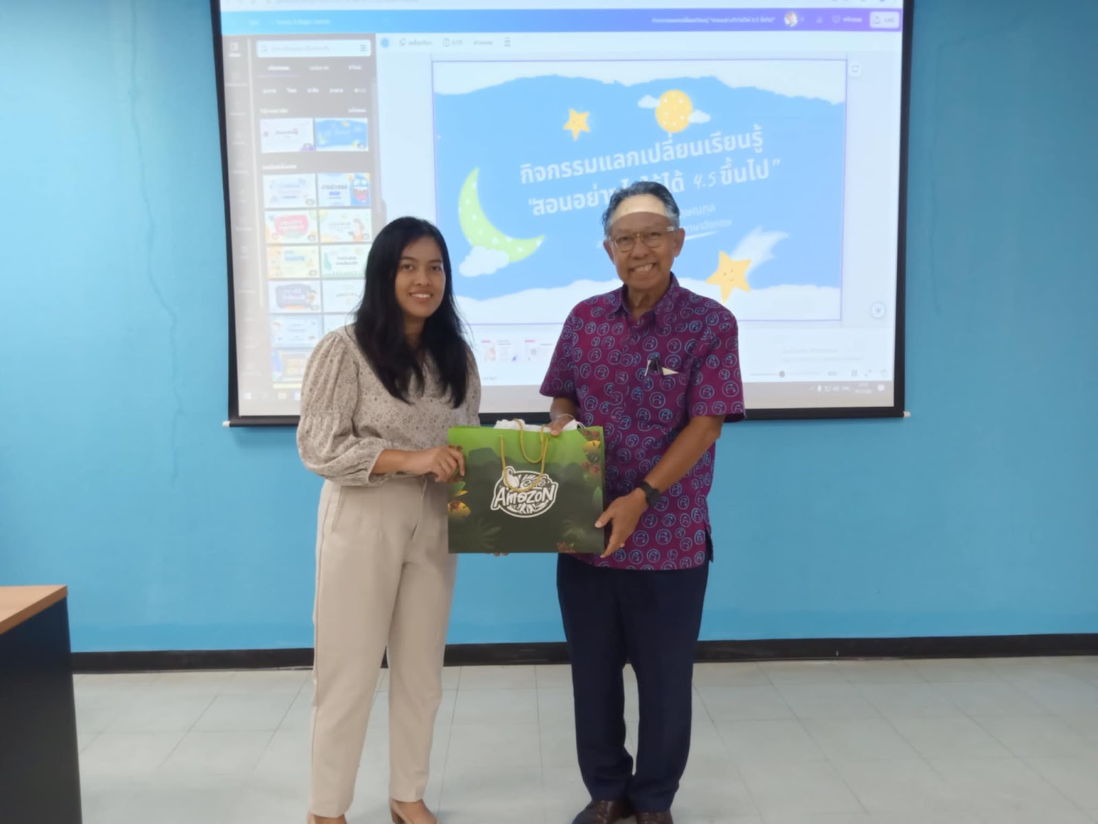 ศคร. จัดกิจกรรมแลกเปลี่ยนเรียนรู้ เรื่อง สอนอย่างไรให้ได้ 4.5 ขึ้นไป วันที่ 18 ก.ค. 2567-2