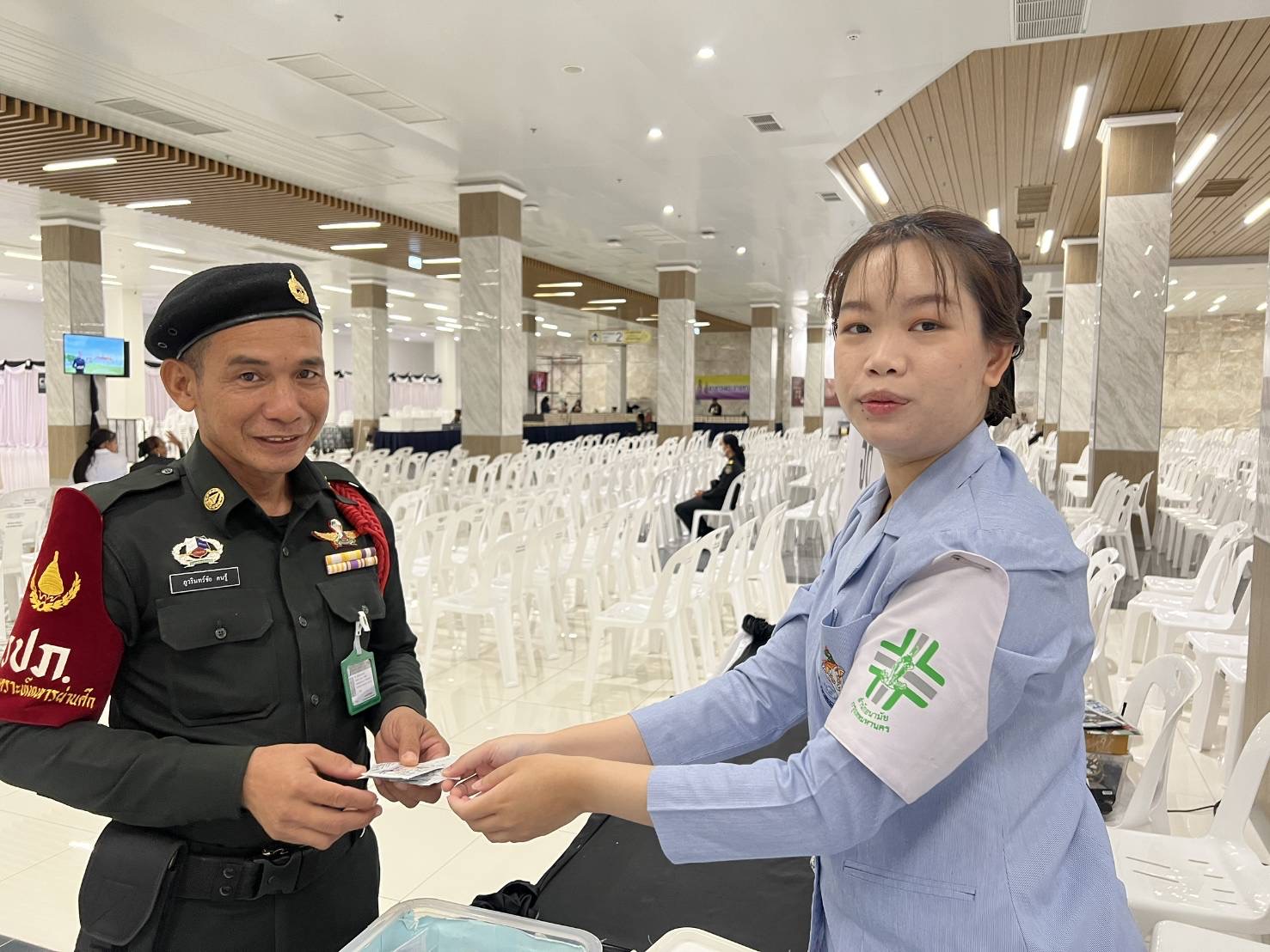 รูปภาพ