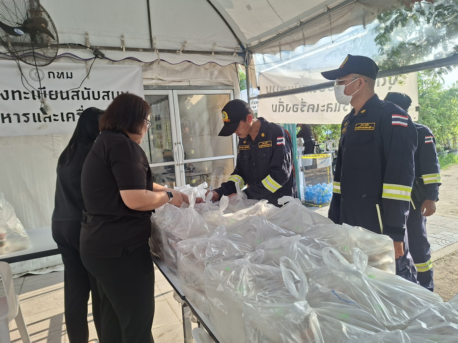 รูปภาพ