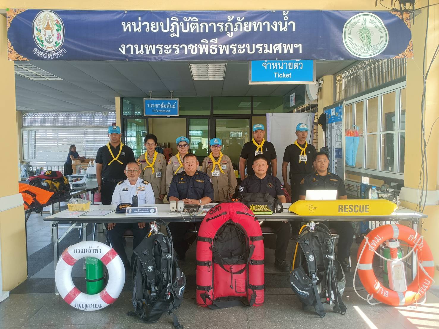 รูปภาพ