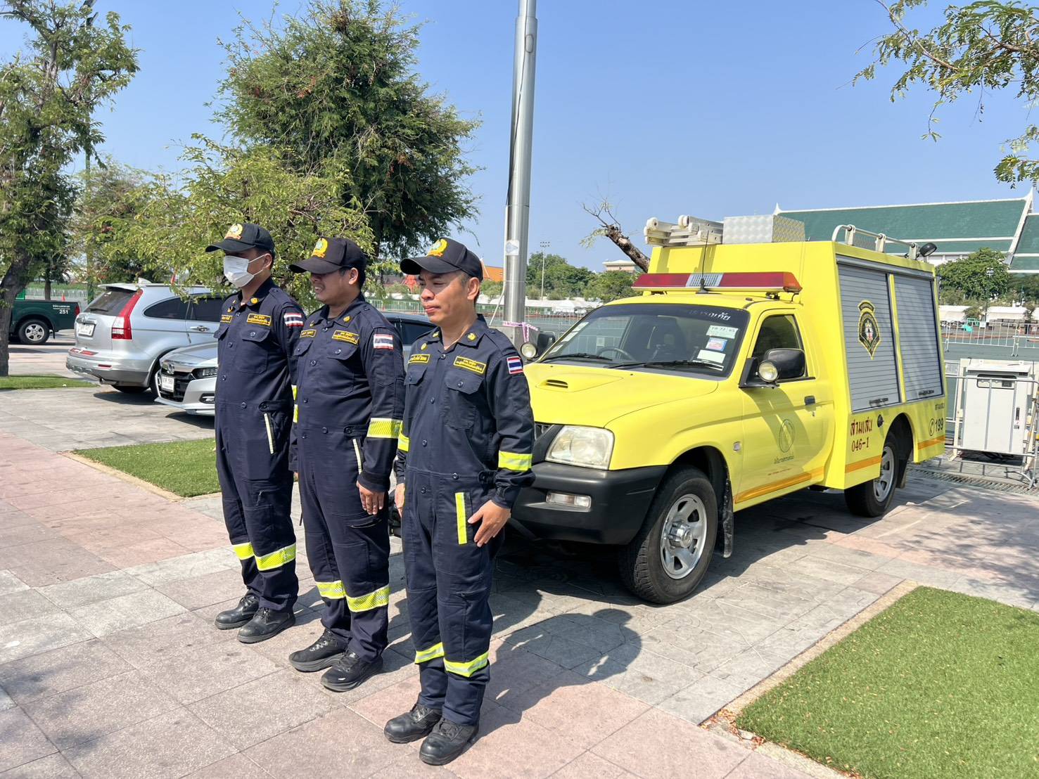 รูปภาพ