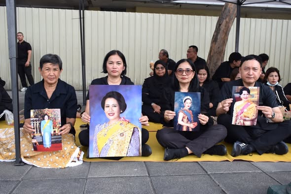 รูปภาพ