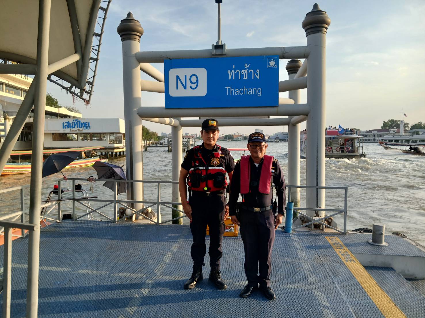 รูปภาพ