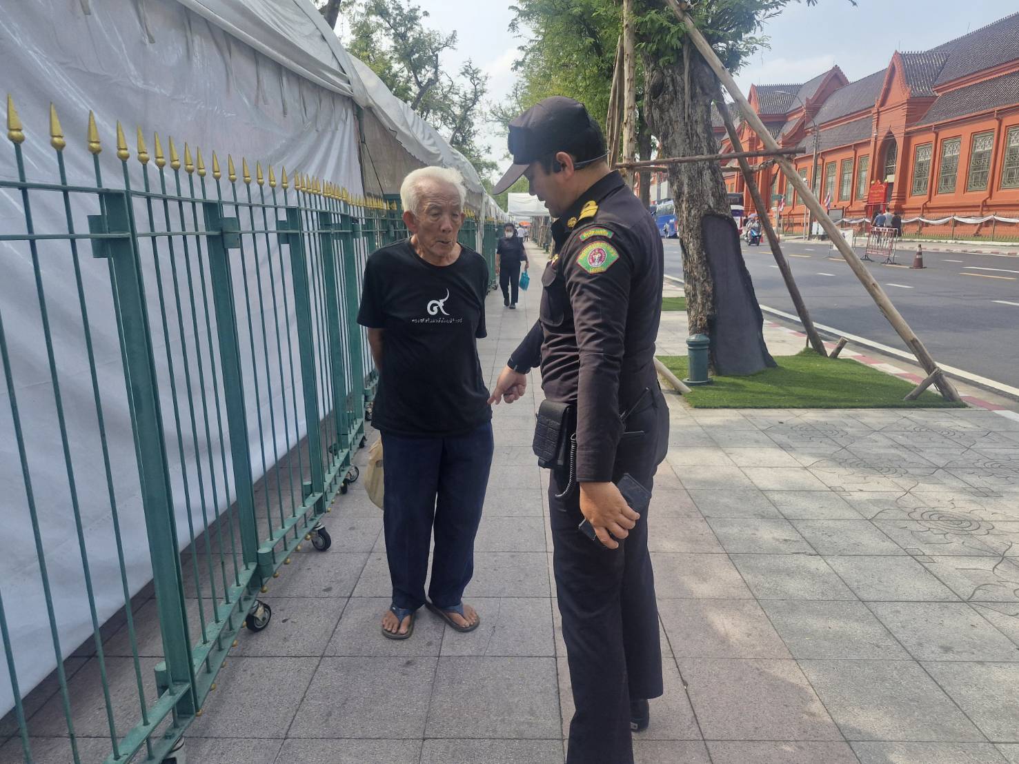 รูปภาพ