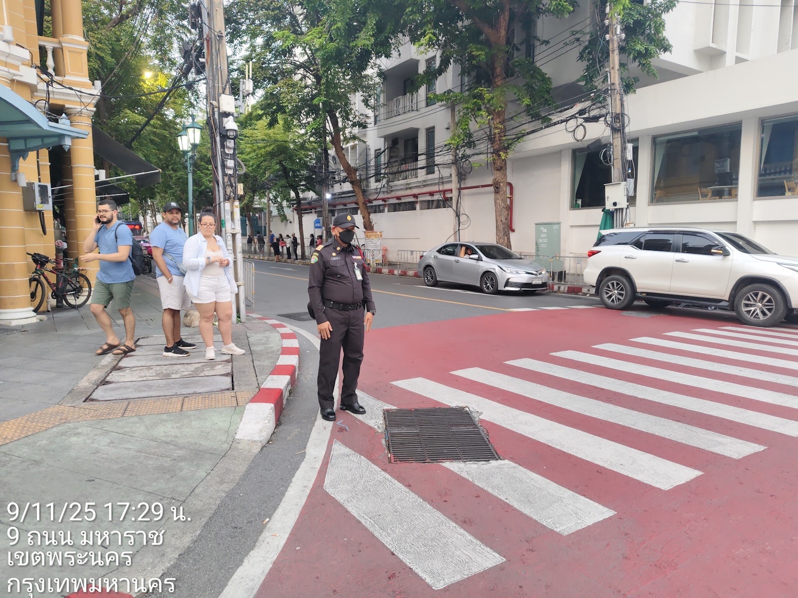รูปภาพ