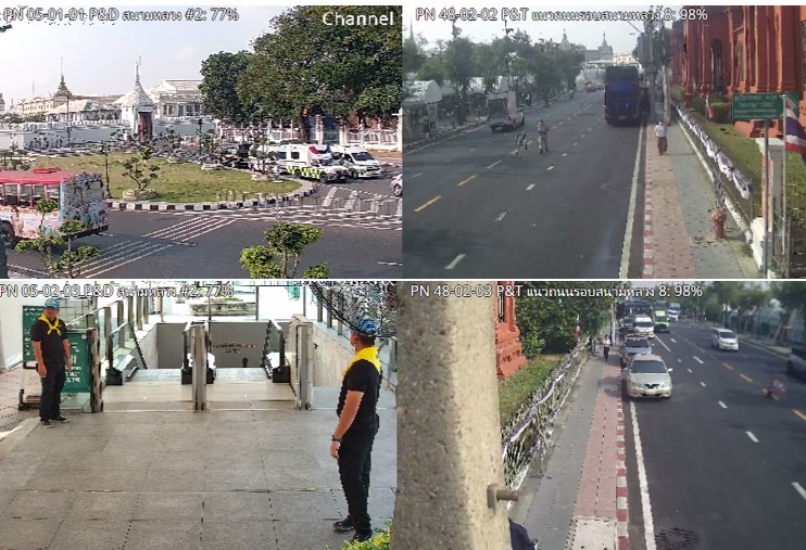 รูปภาพ