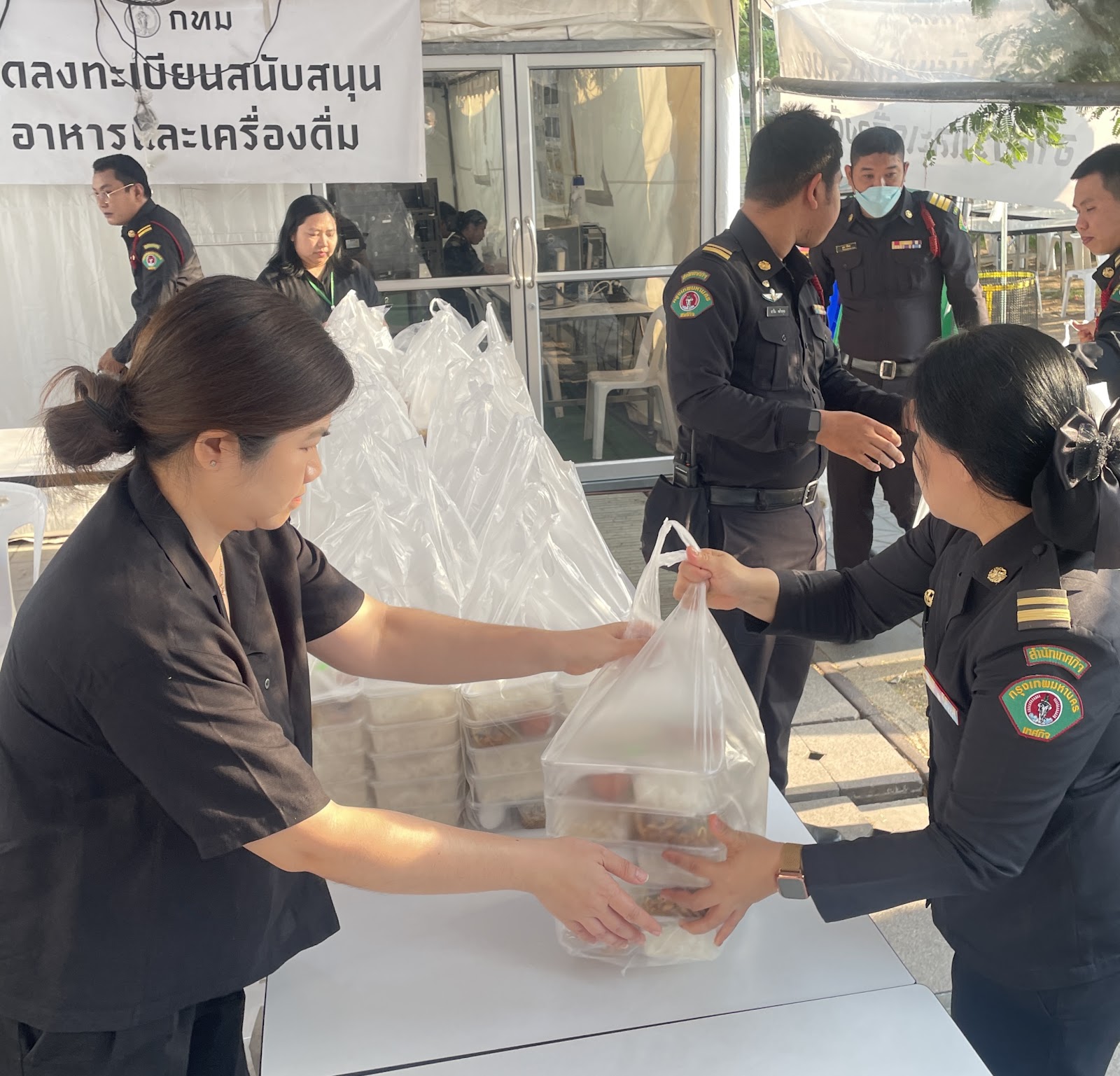 รูปภาพ