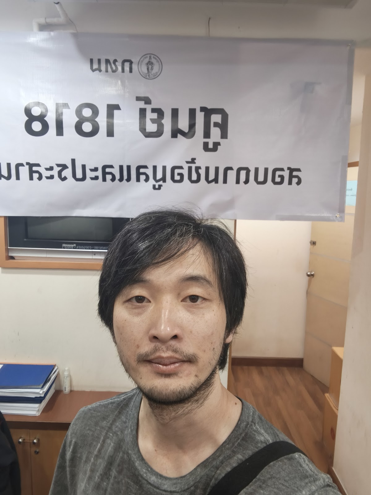 รูปภาพ