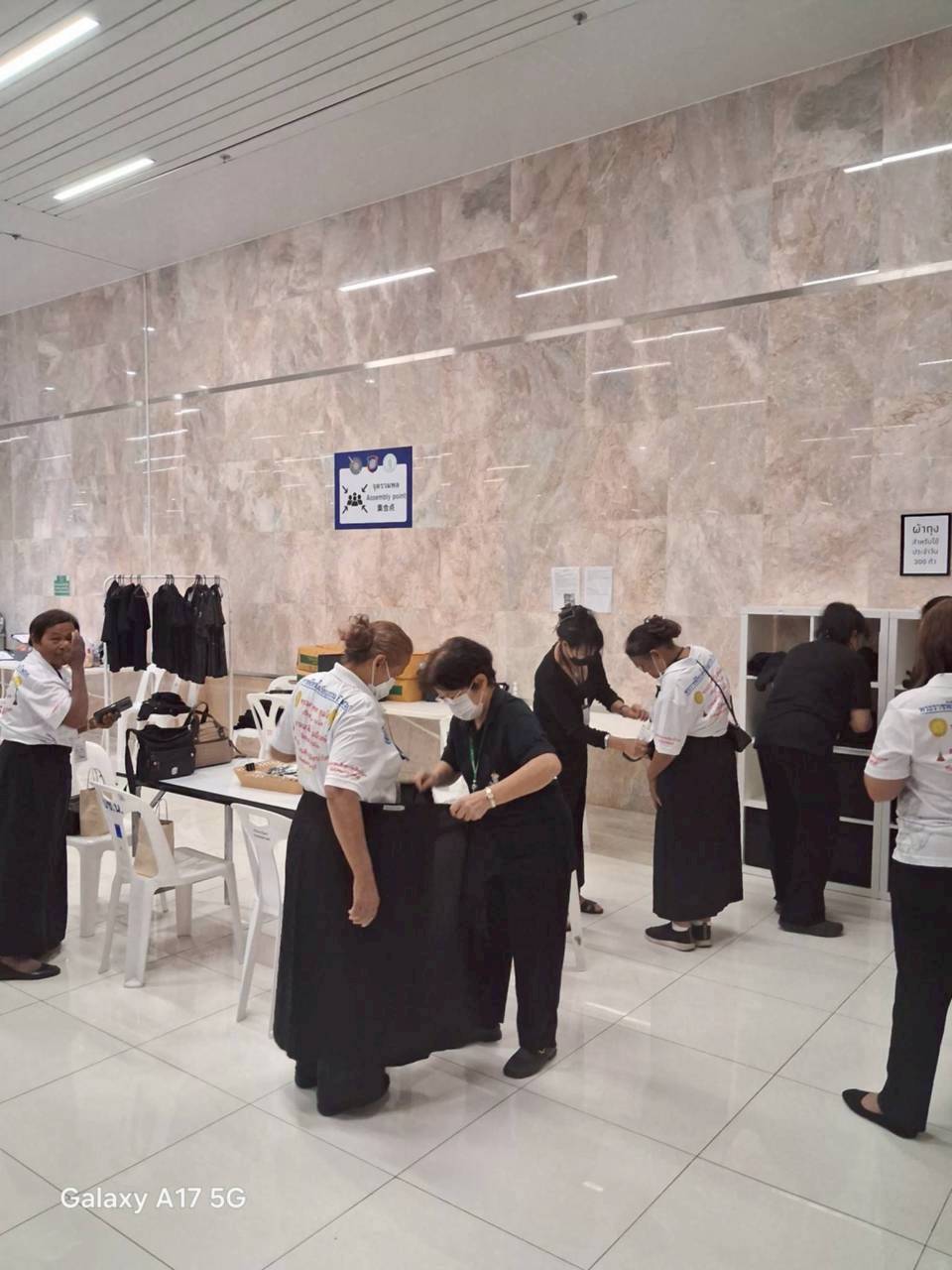 รูปภาพ