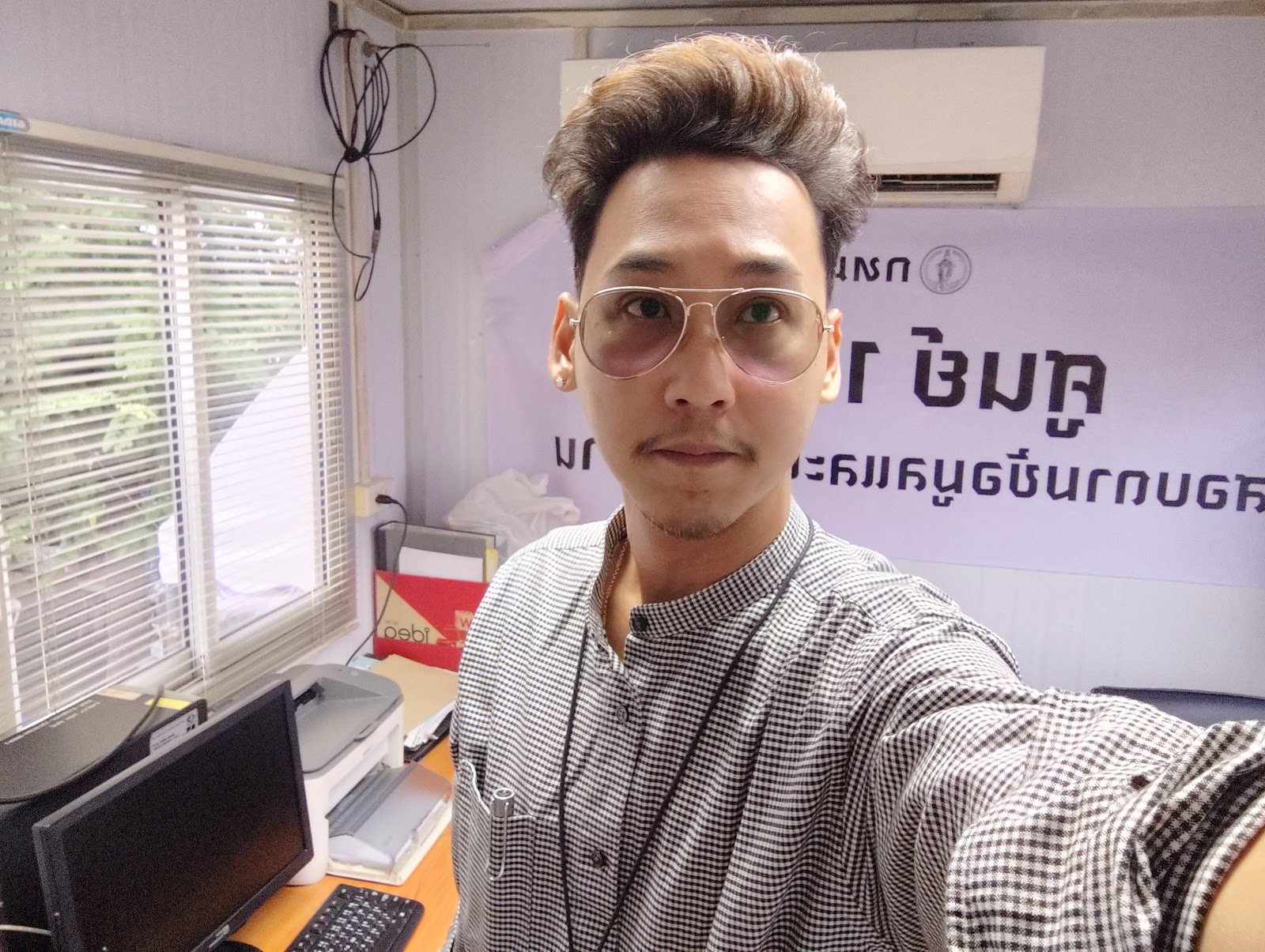 รูปภาพ