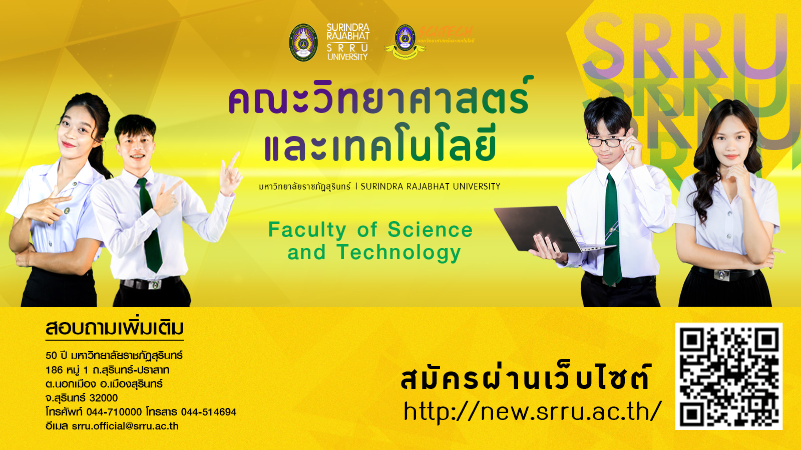 รูปภาพ 1