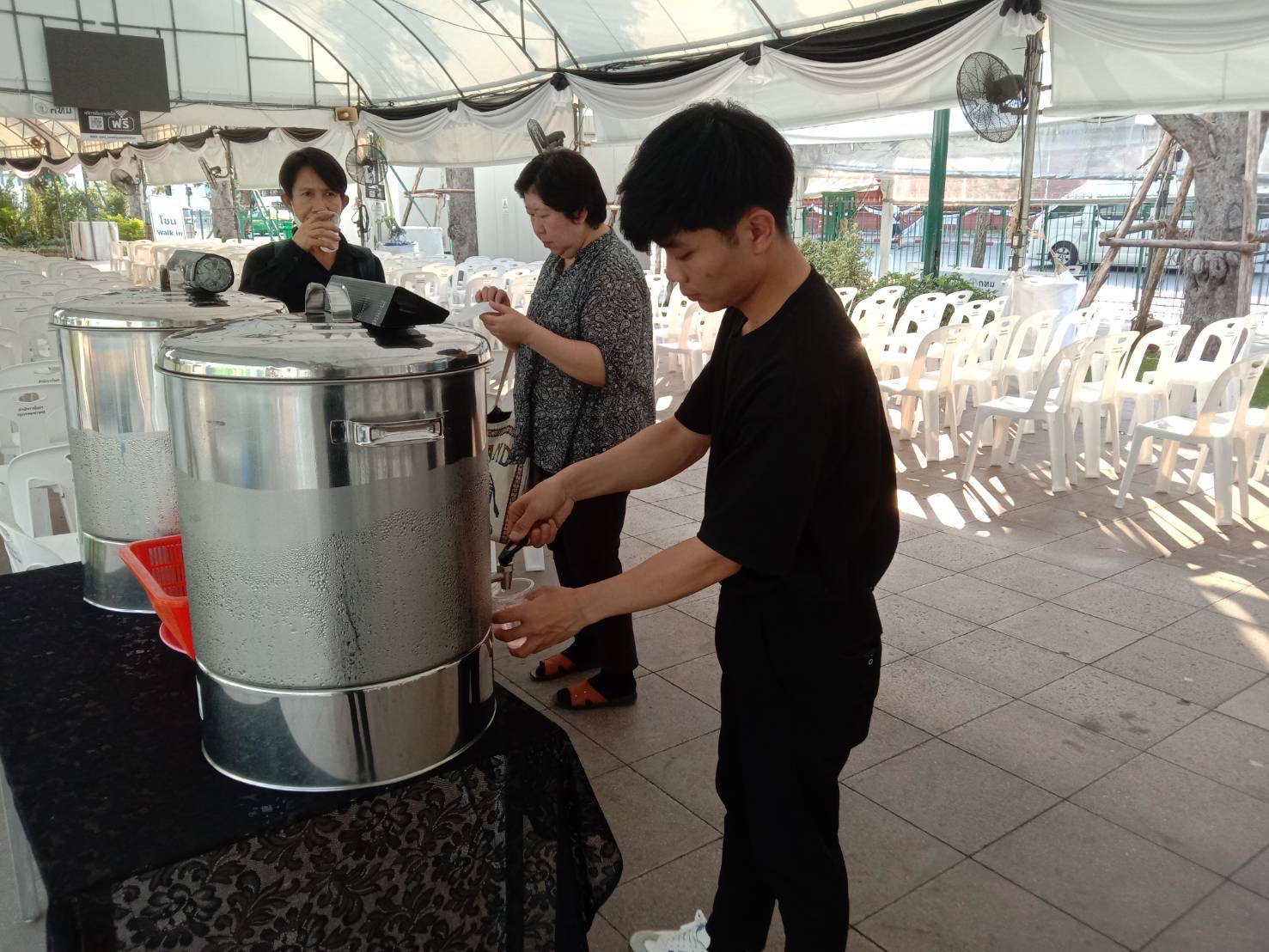 รูปภาพ
