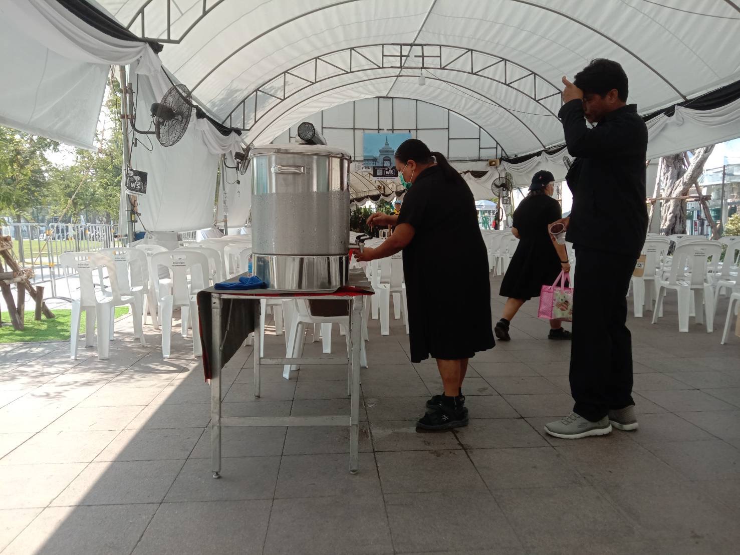 รูปภาพ